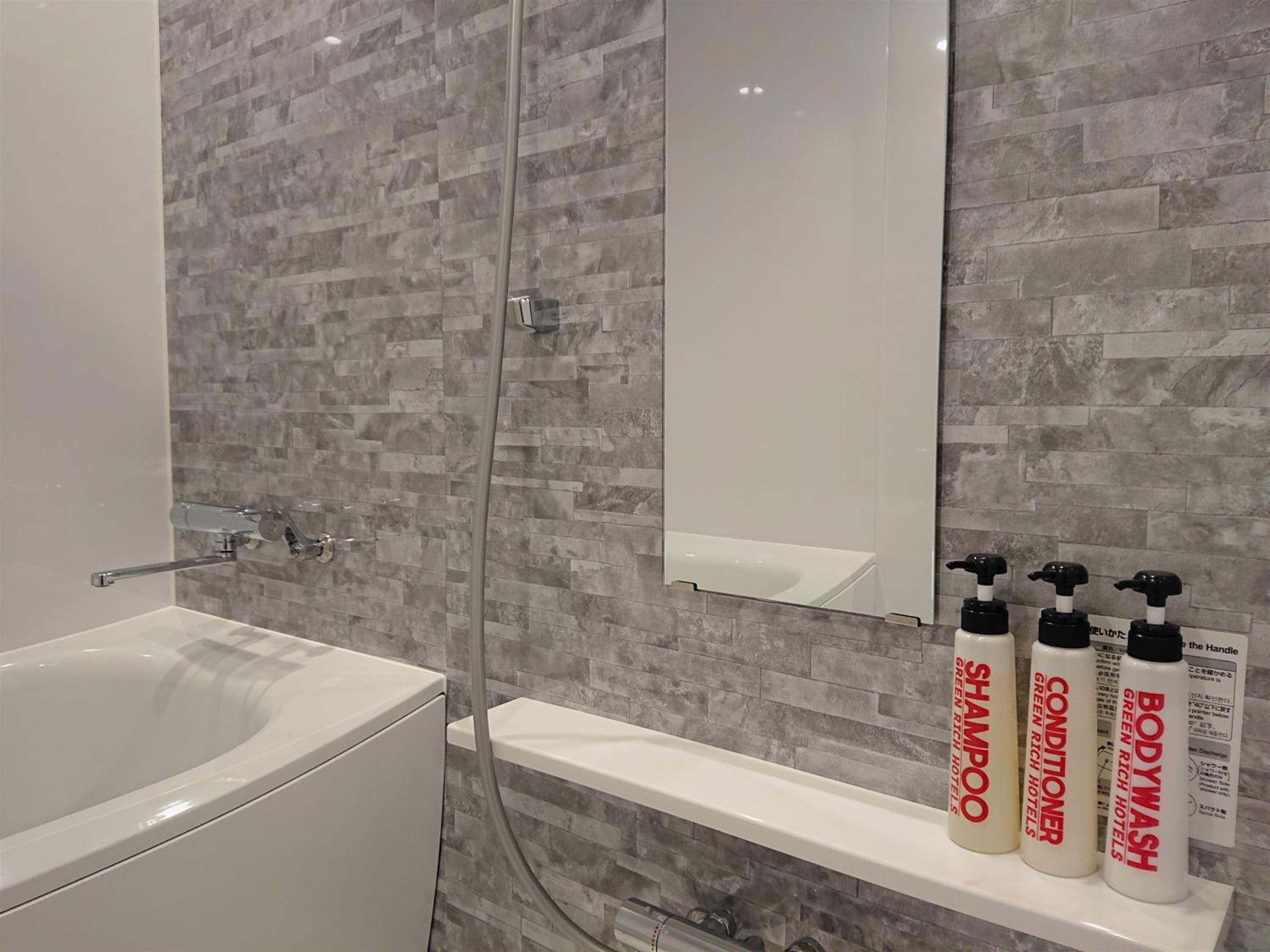 Premium Twin Room - Non-Smoking - Photo 10