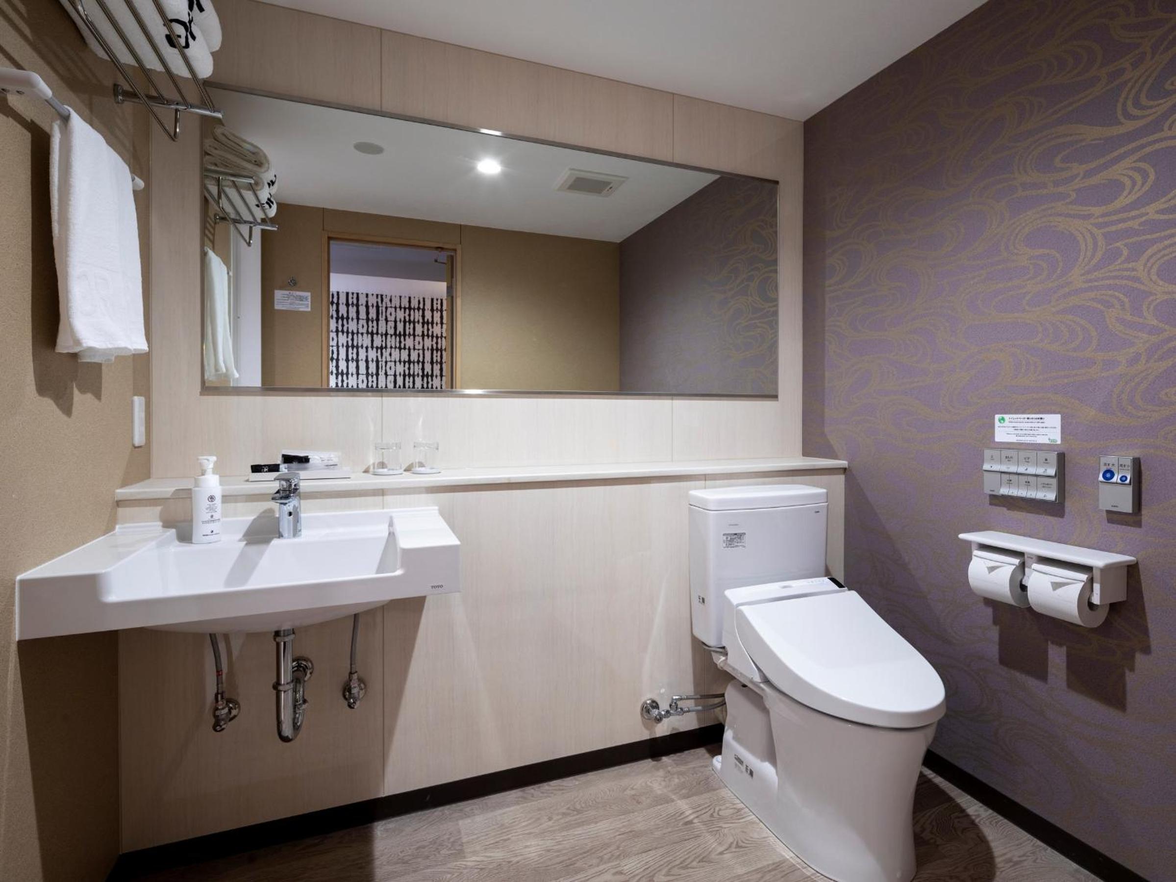 Premium Twin Room - Non-Smoking - Photo 5