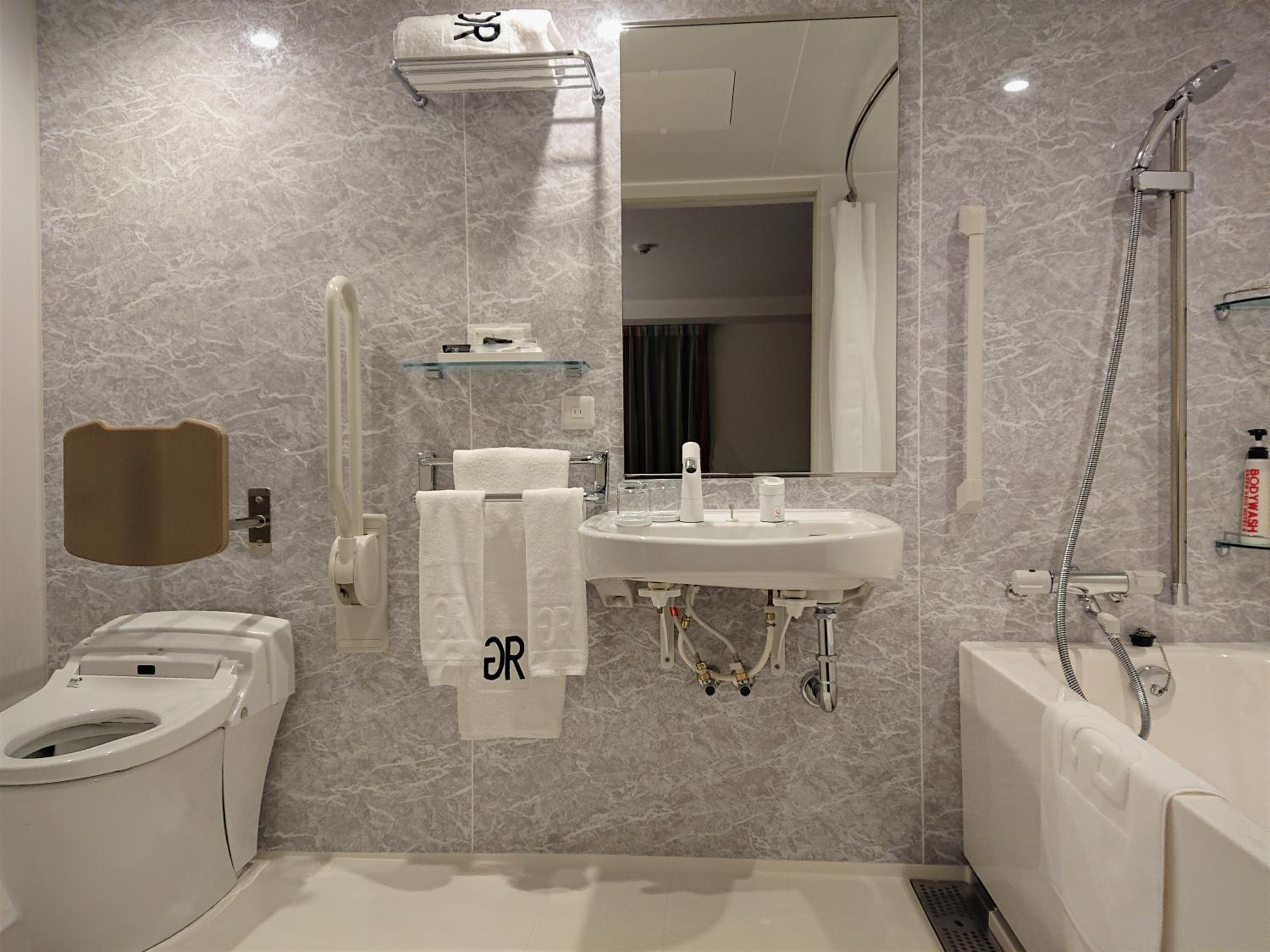Room with Disability Access - Non-Smoking - Photo 4