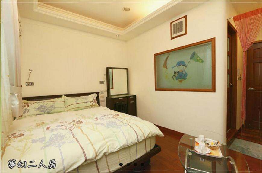 Small Double Room photo 1