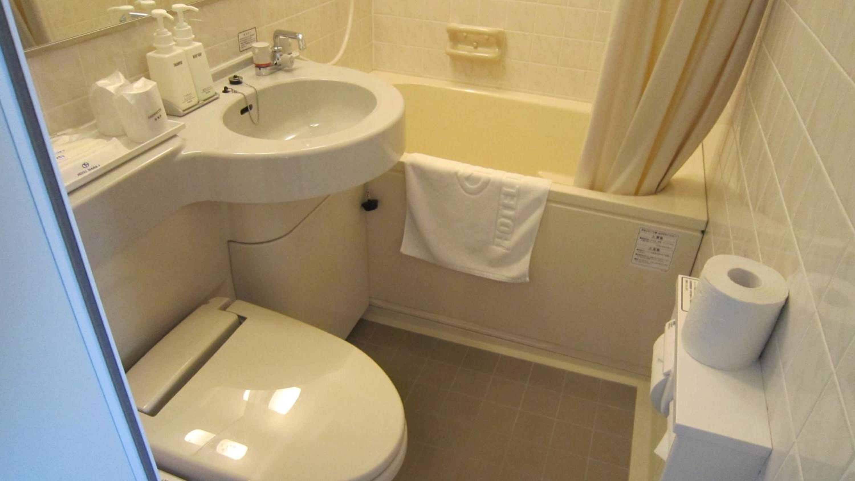 Double Room - Smoking - Photo 2