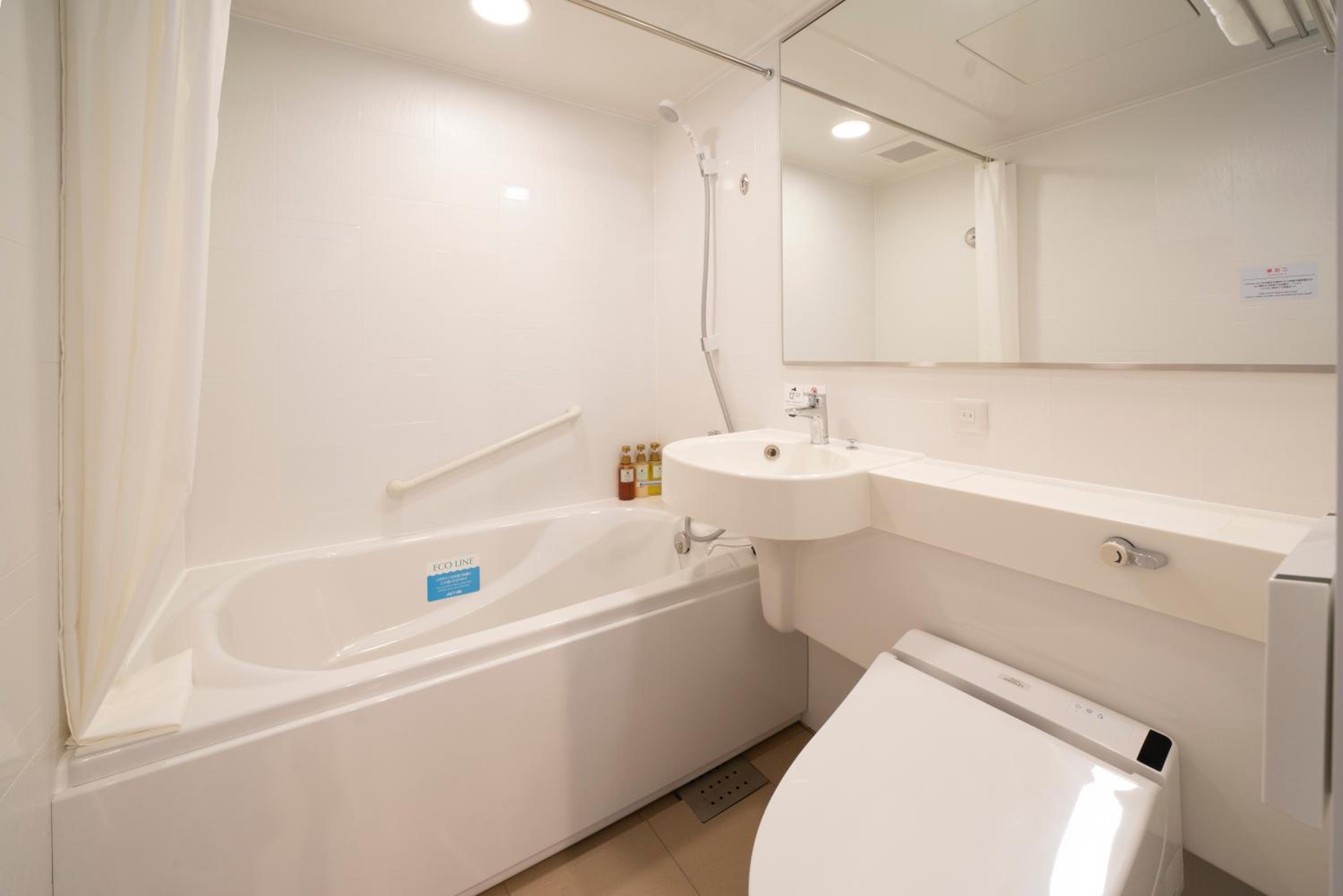 Twin Room - Non-Smoking - Photo 3