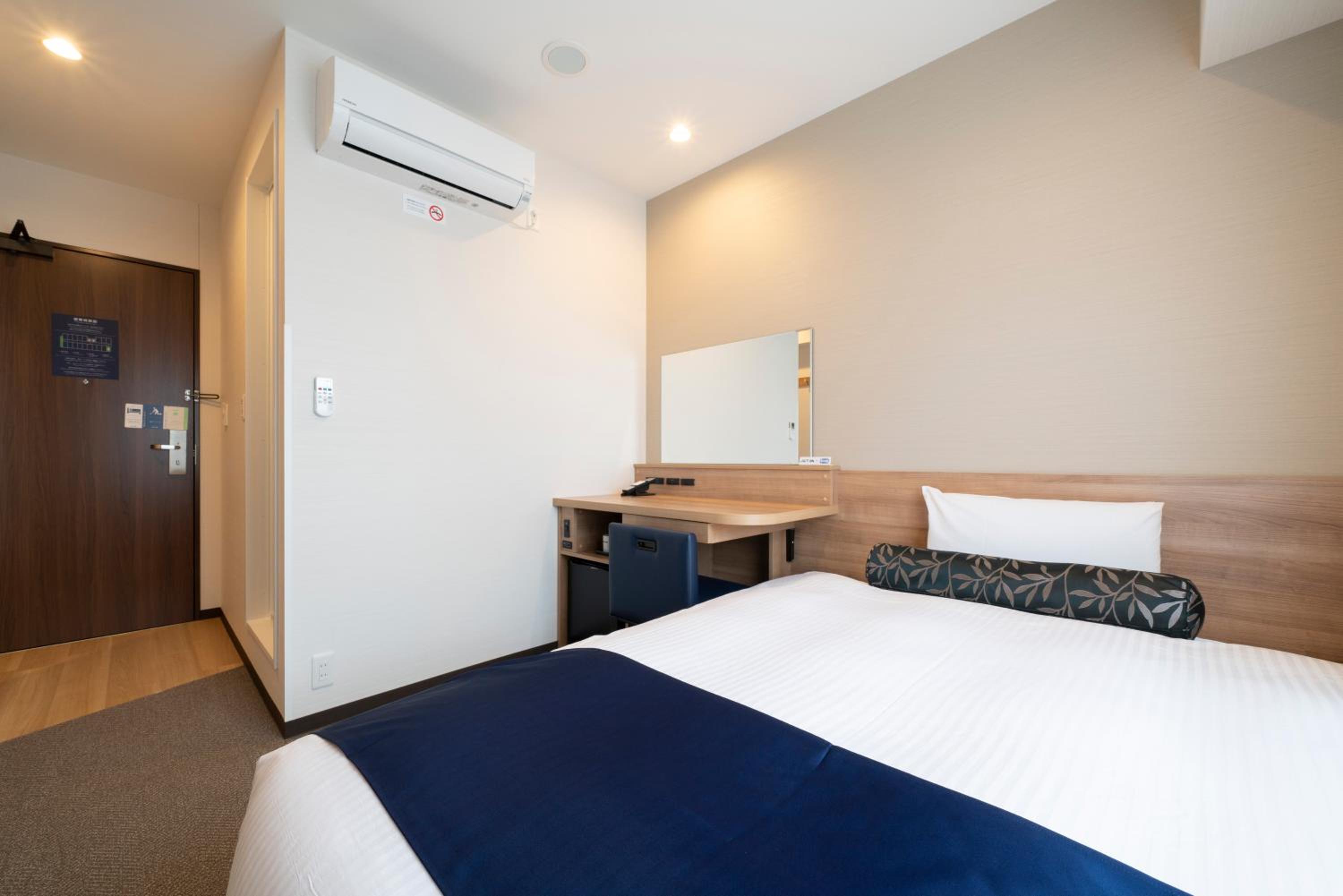 Single Room - Non-Smoking photo 3