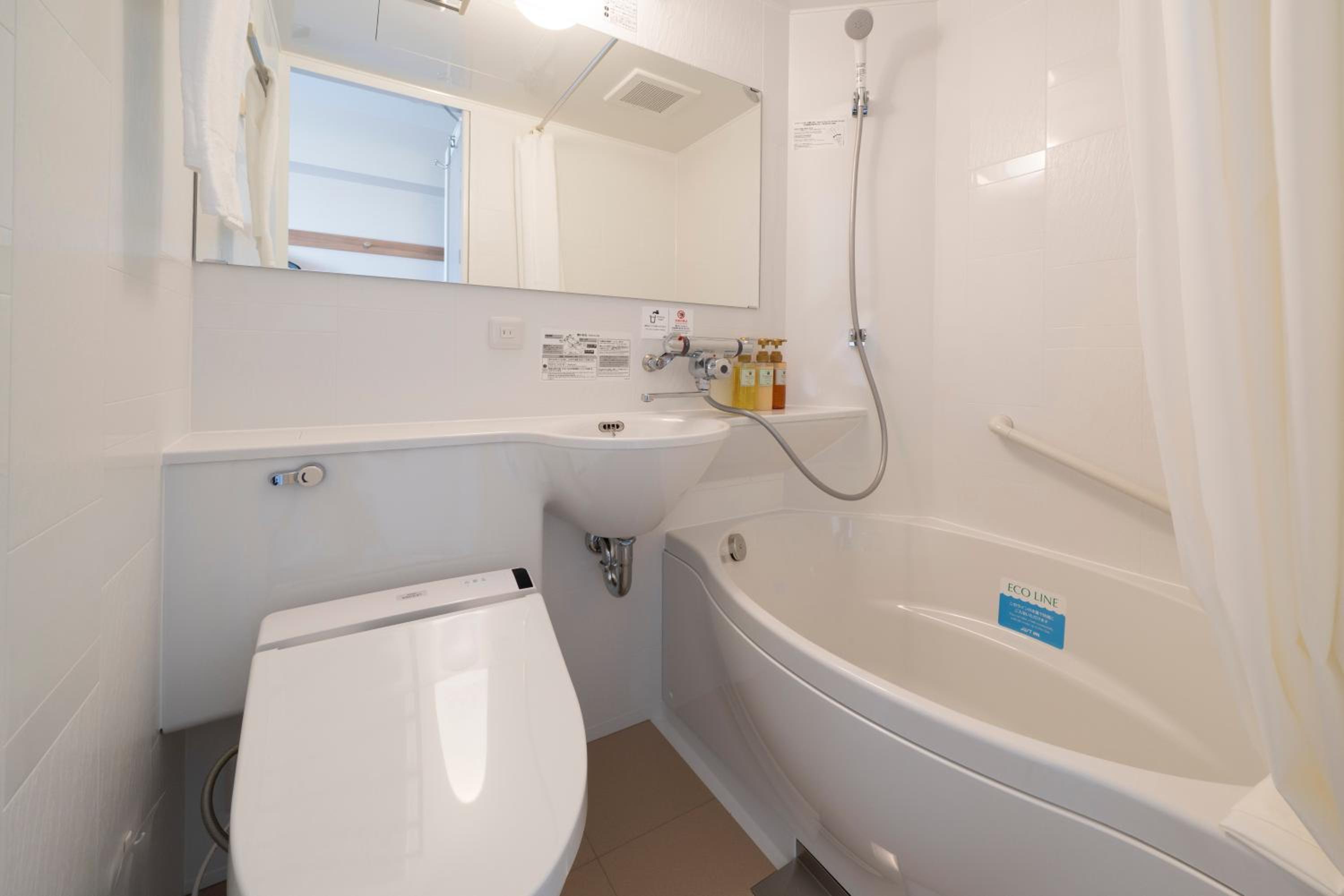 Double Room - Non-Smoking  - Photo 9