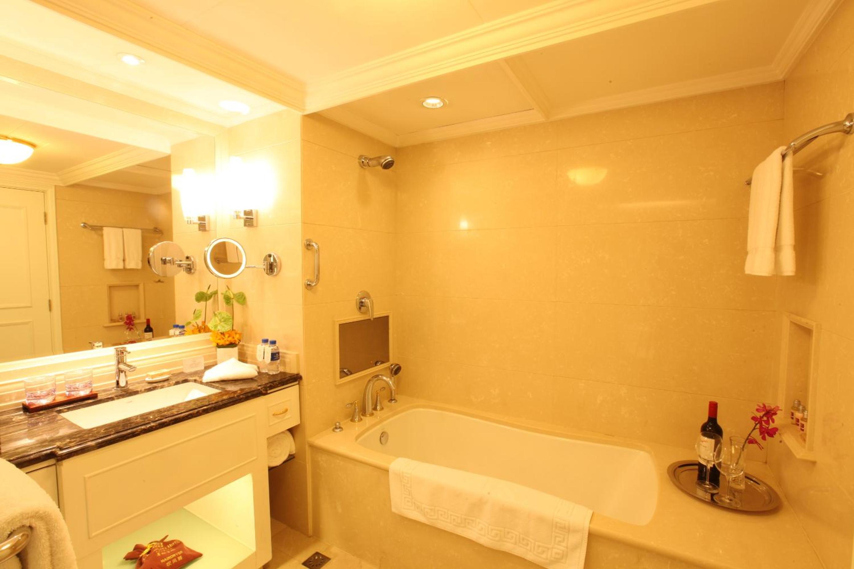 Executive Twin Room City View photo 3