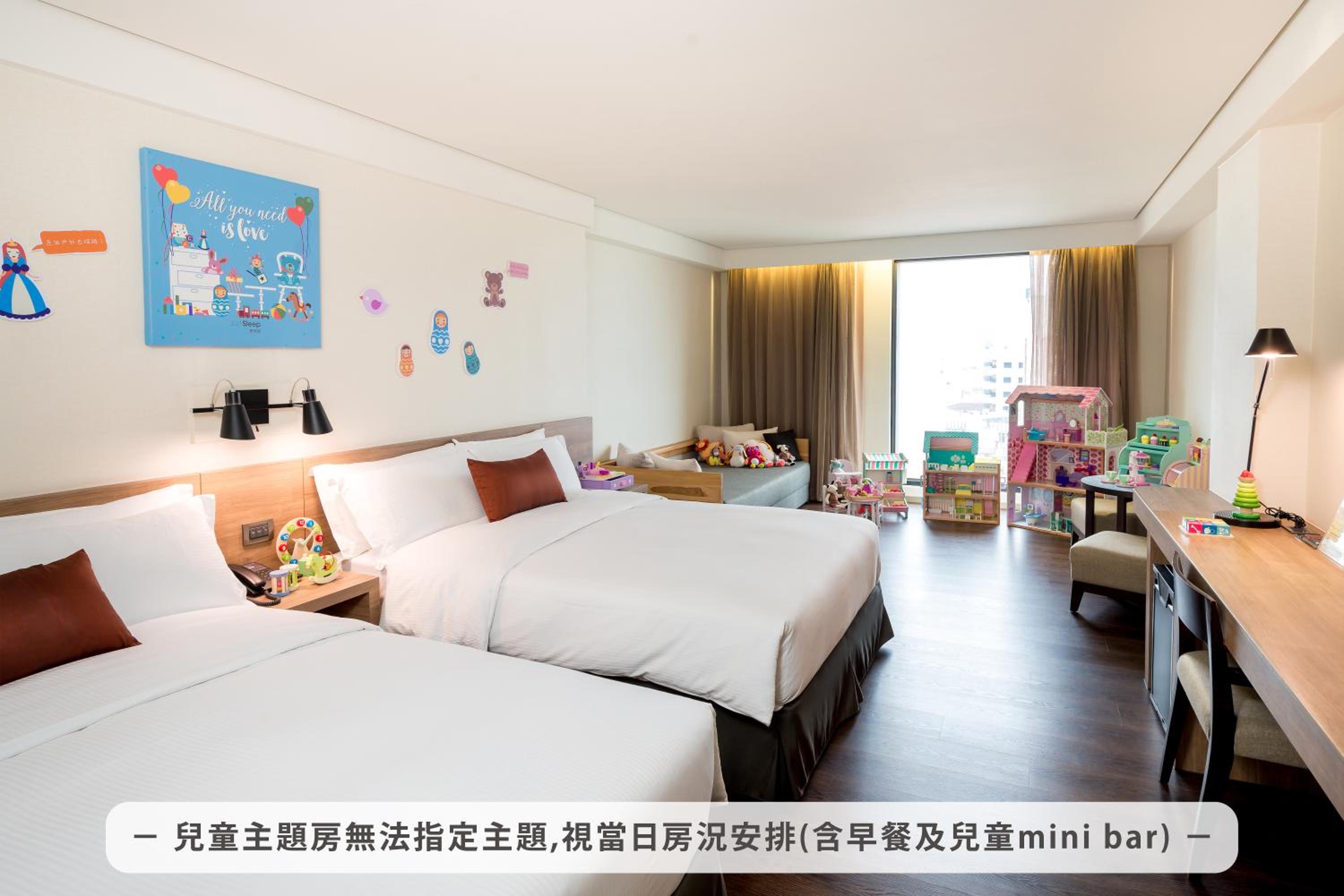 Kid themed Room photo 3