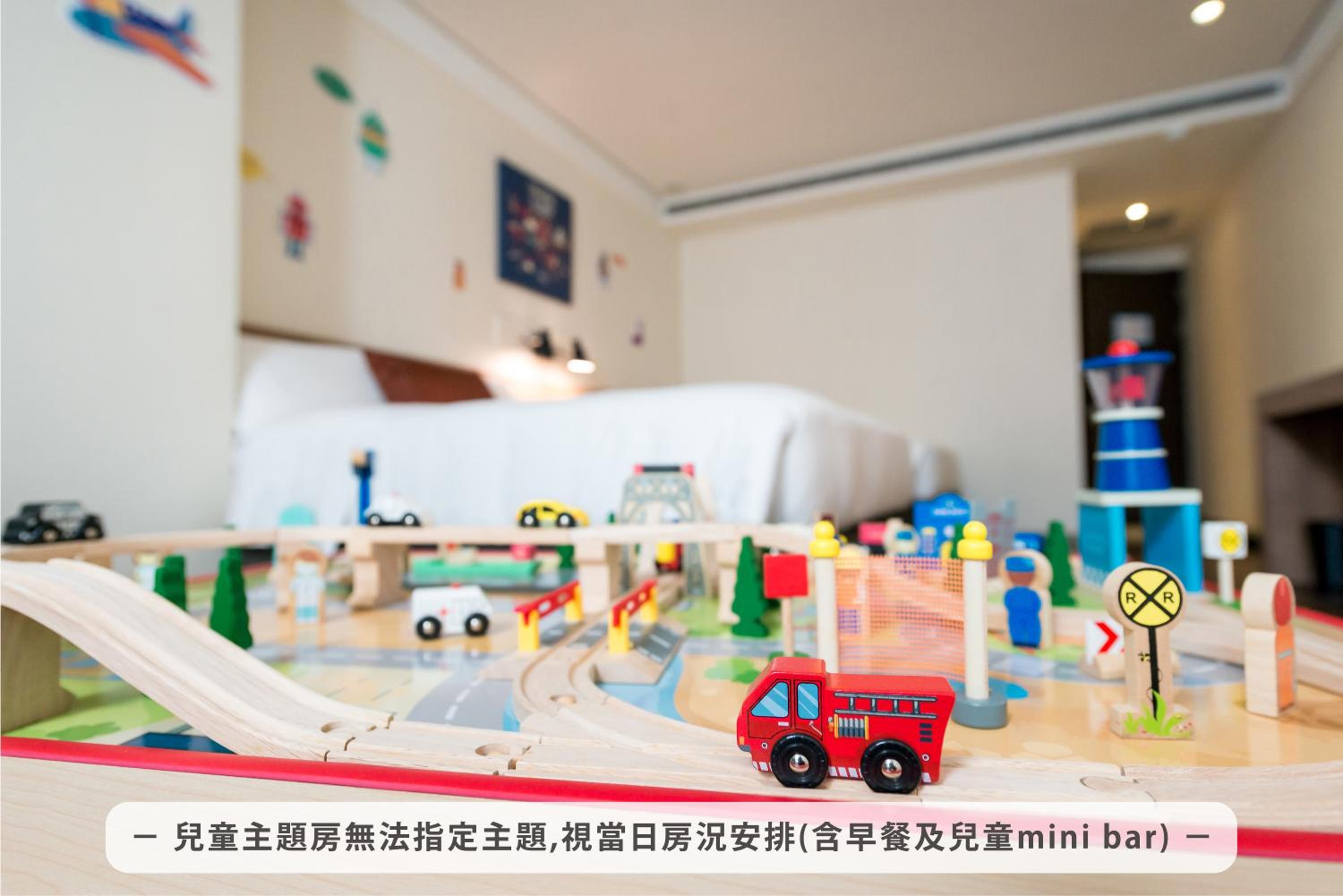 Kid themed Room photo 2