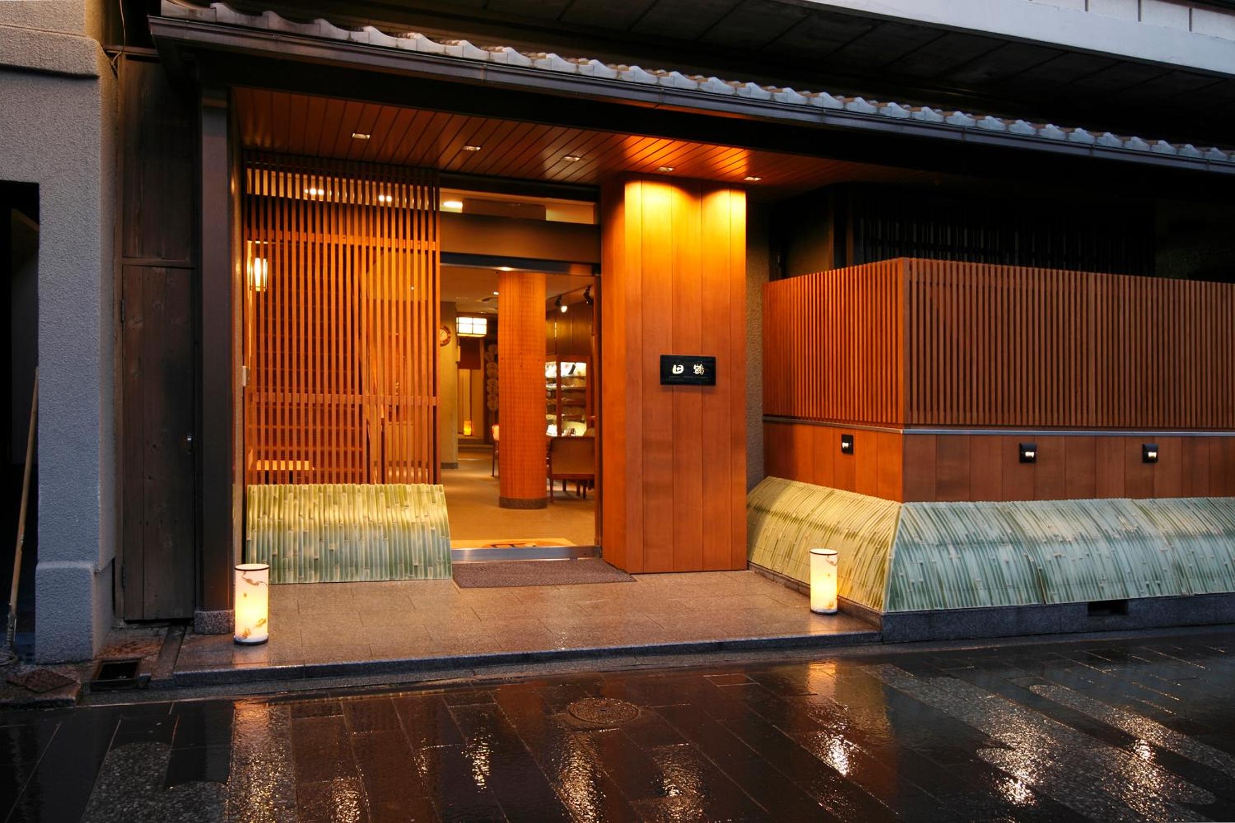Japanese-Style Twin Room photo 2
