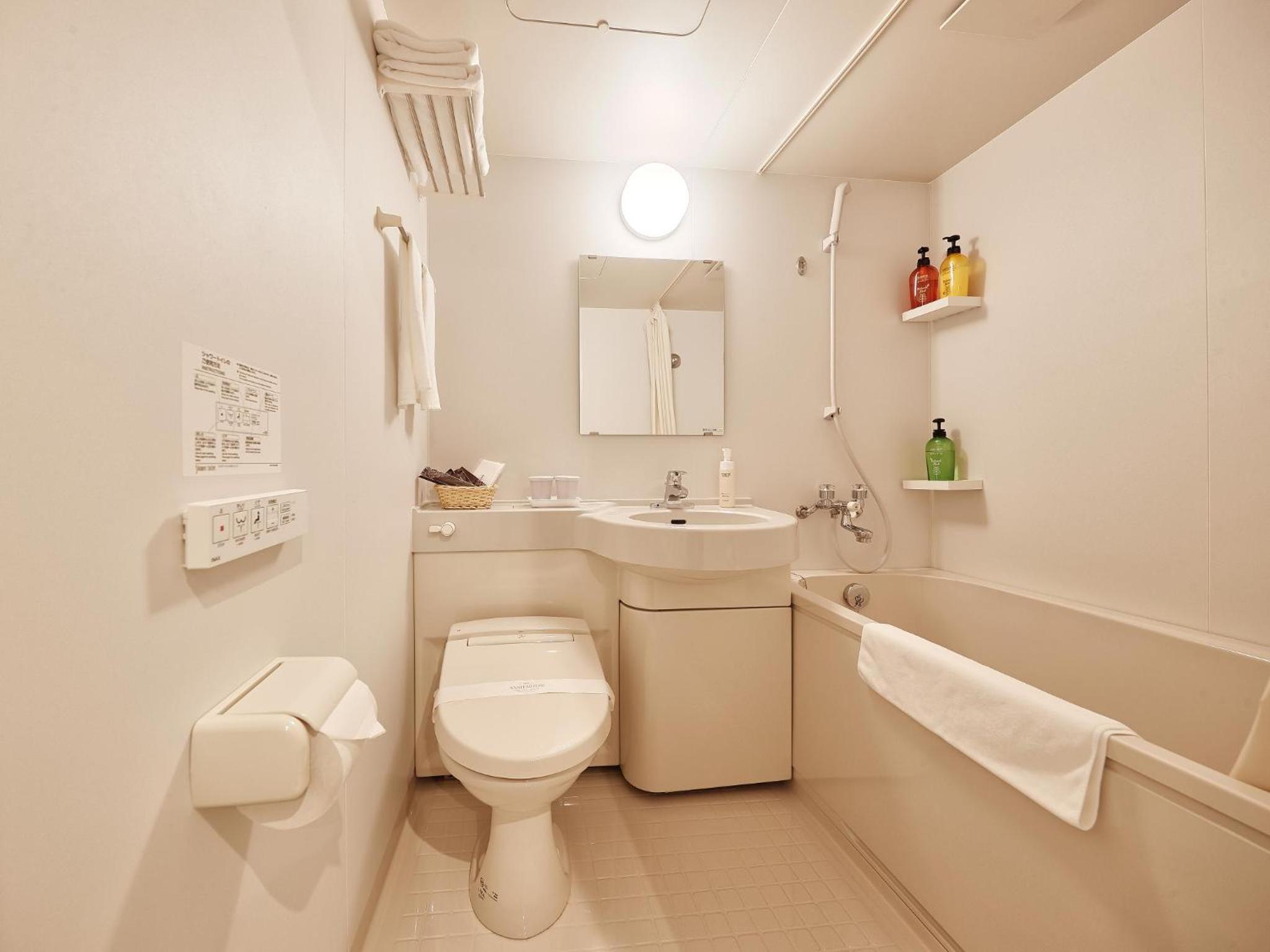Twin Room - Photo 13