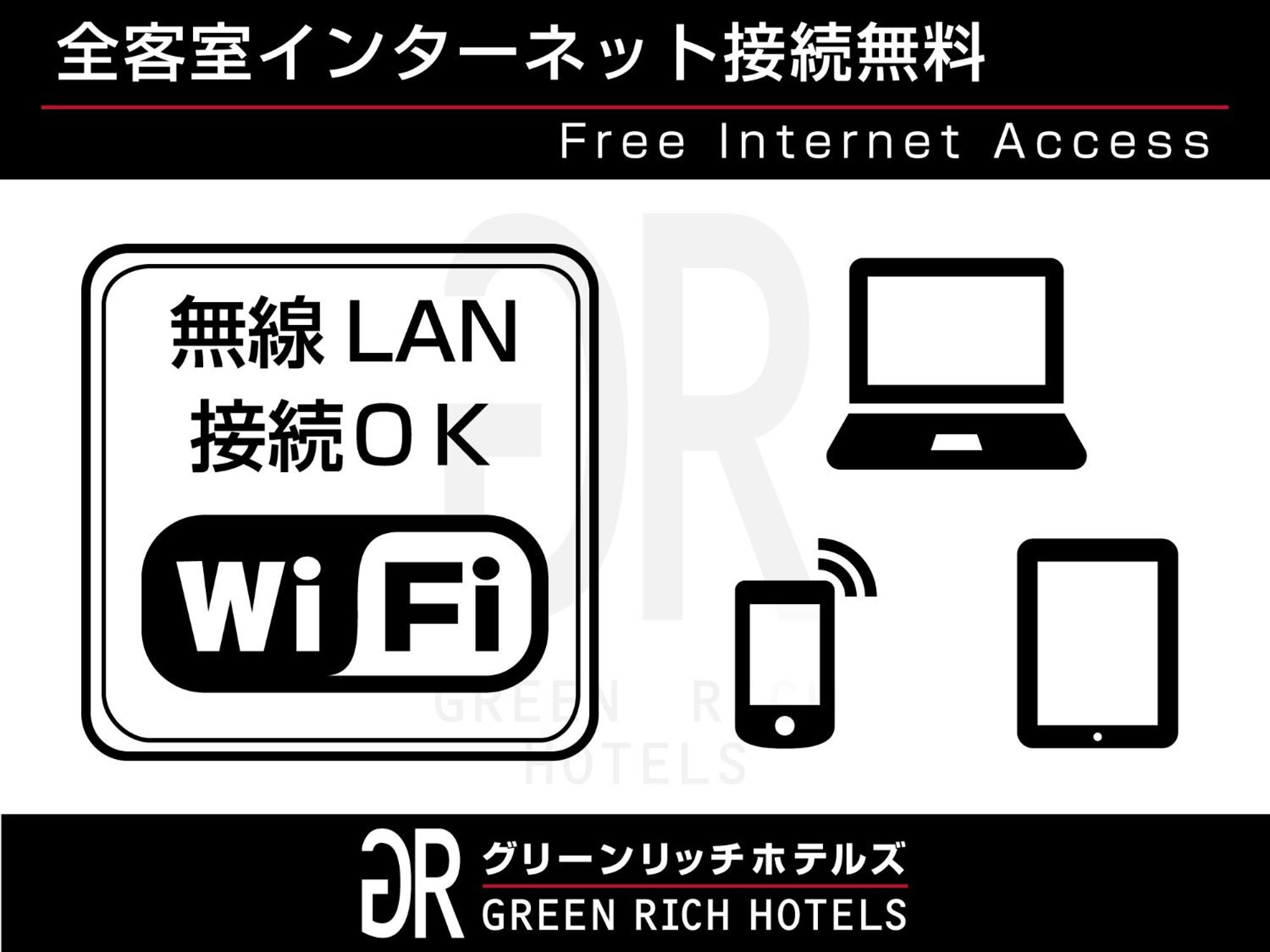 Single Room - Non-Smoking - Photo 2