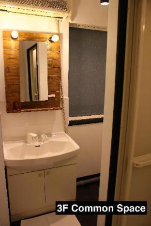 Superior Family Room - Photo 31