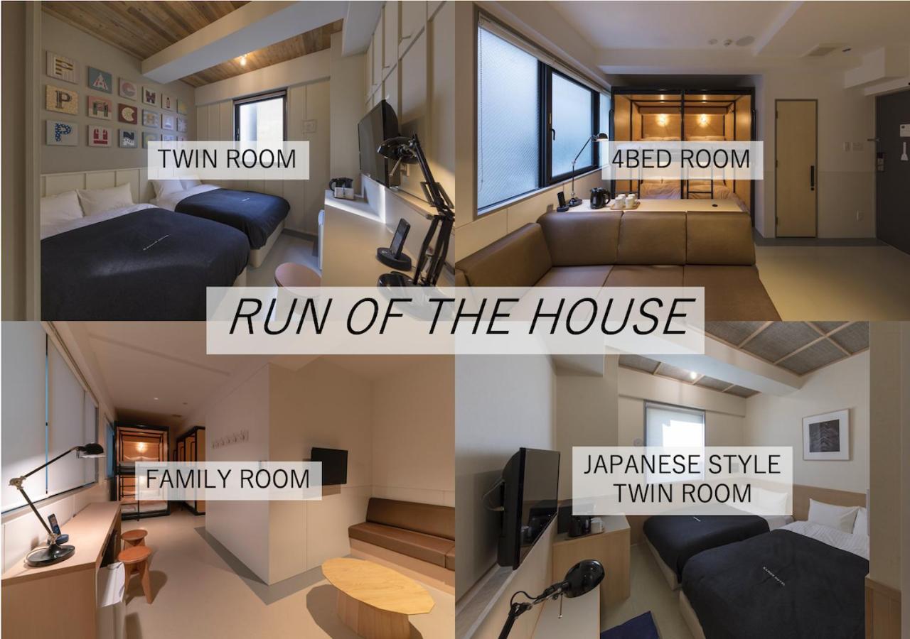 Room Selected at Check-In photo 2