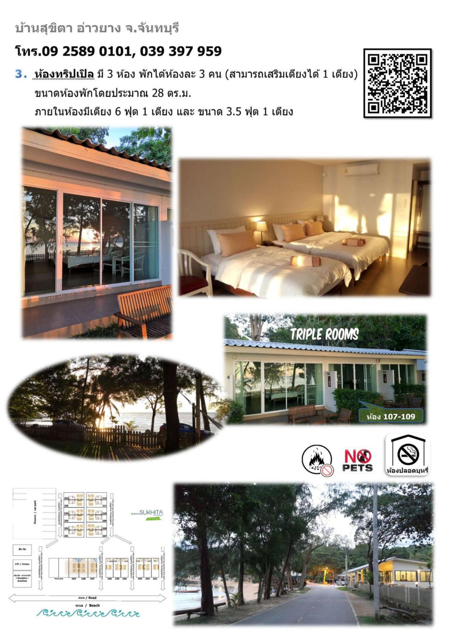 Deluxe Triple Room with Sea View photo 3