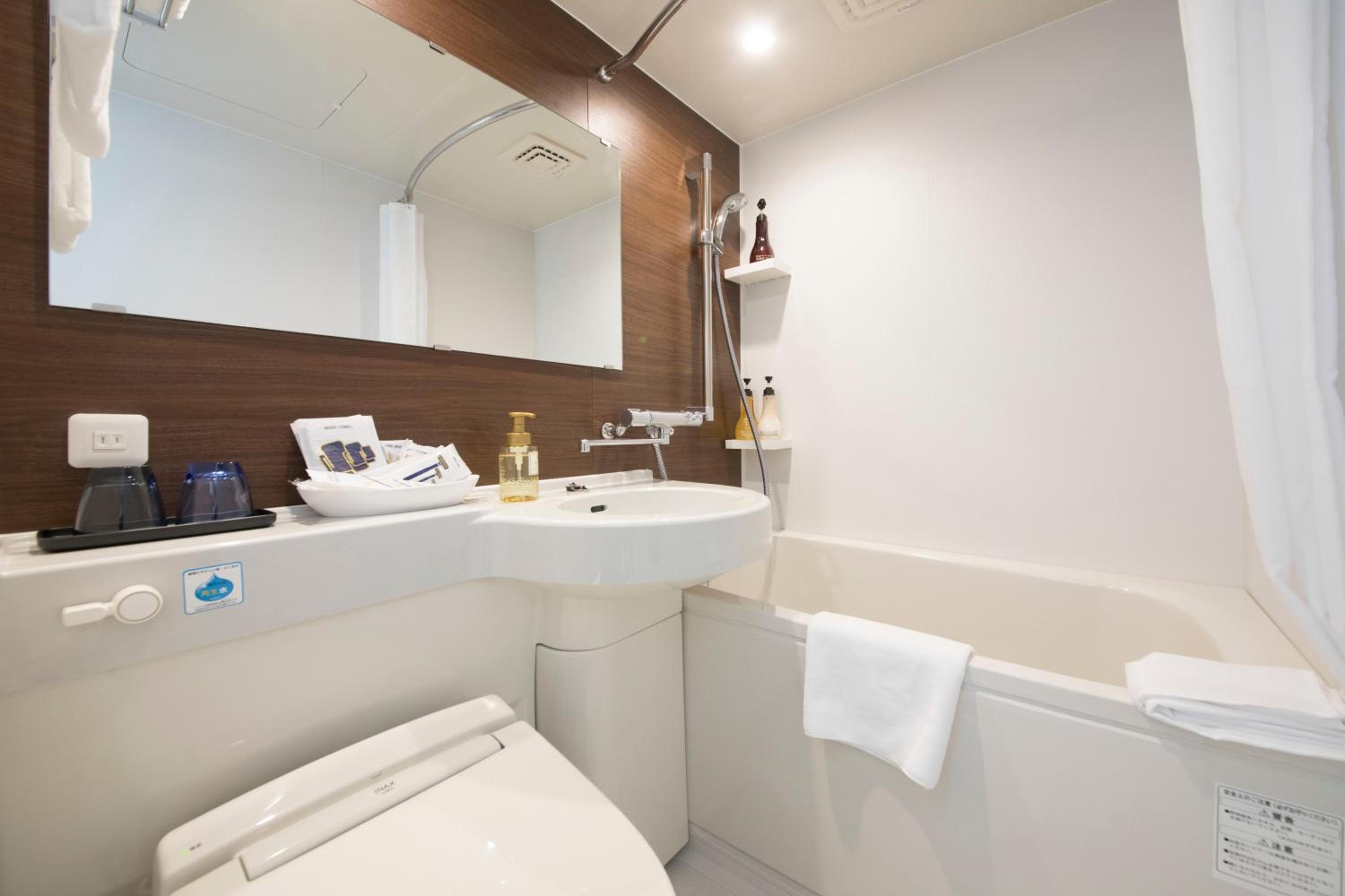 Standard Twin Room - Non-Smoking - Photo 11