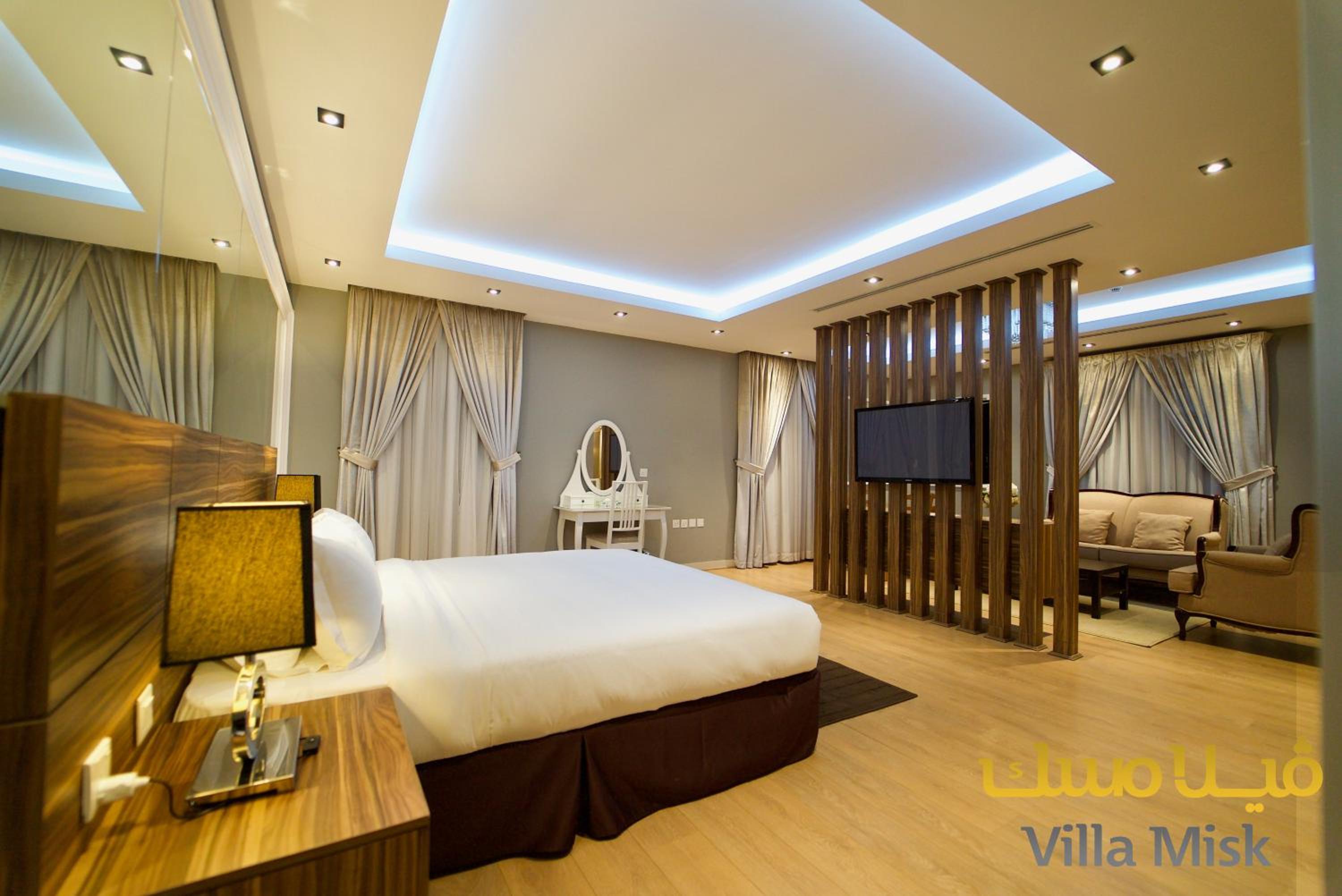 Misk Suite - Photo 1