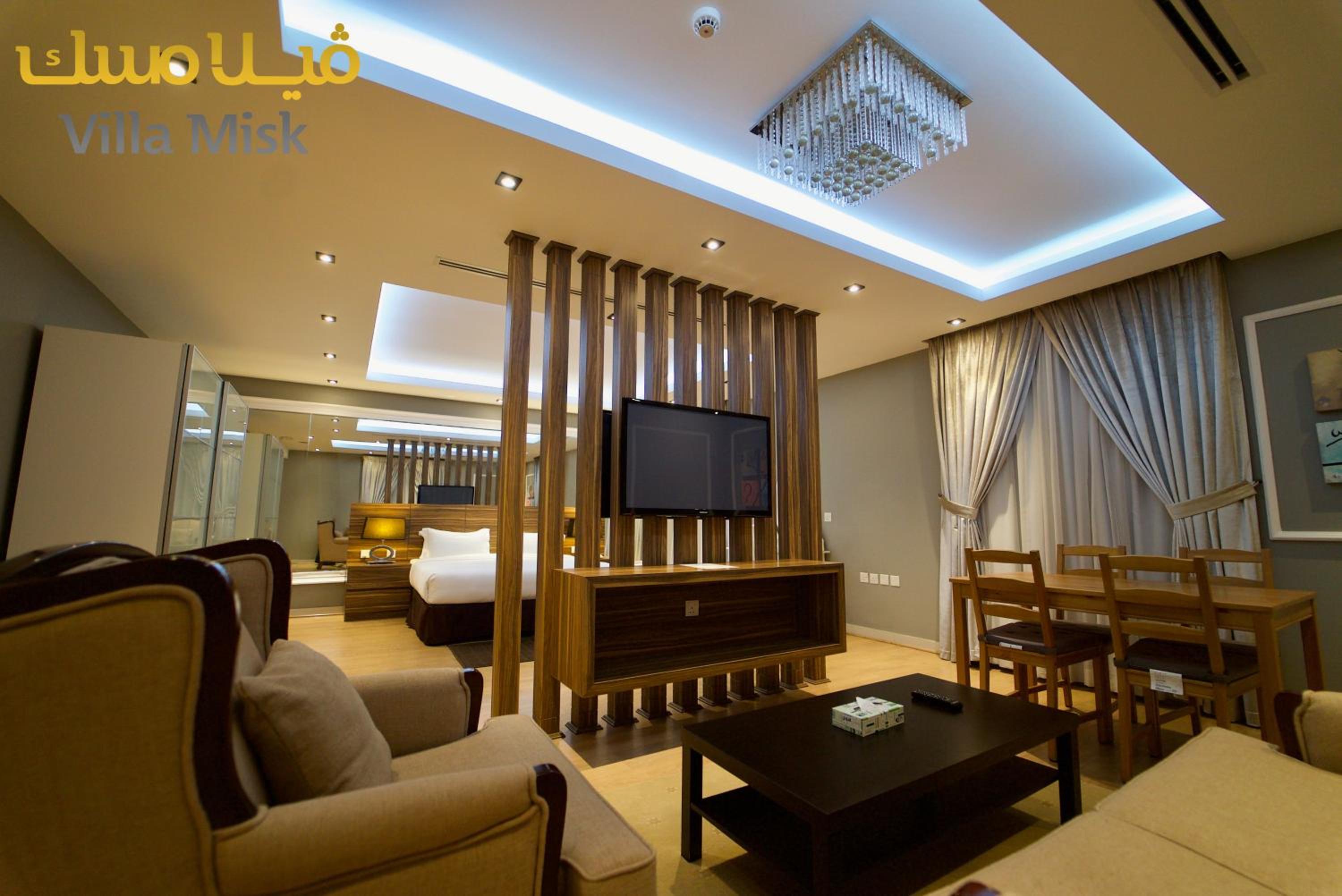 Misk Suite - Photo 7