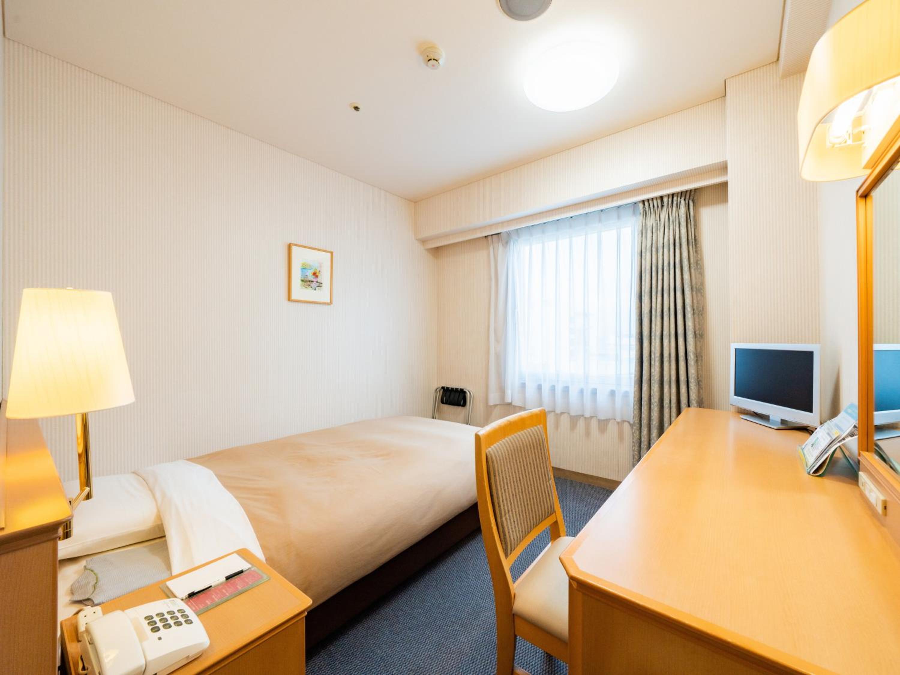 Single Room - Non-Smoking