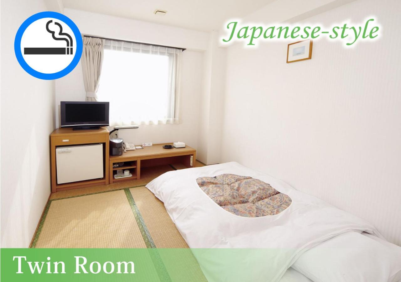 Japanese-Style Twin Room - Smoking - Photo 1
