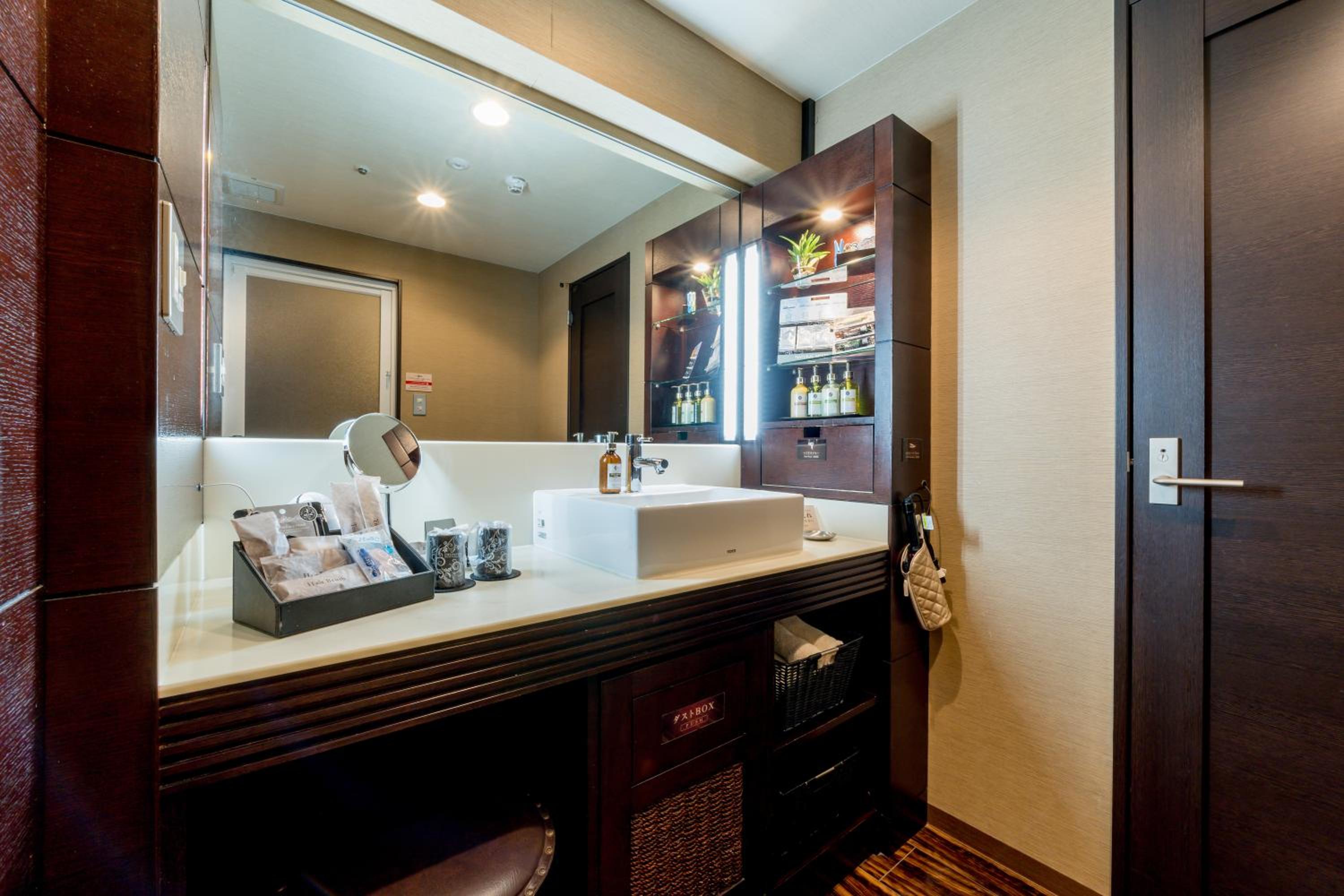 (Consecutive Night Stays) Deluxe Twin - Non-Smoking with Free All-you-can-drink Alcohol and Light Meal photo 3