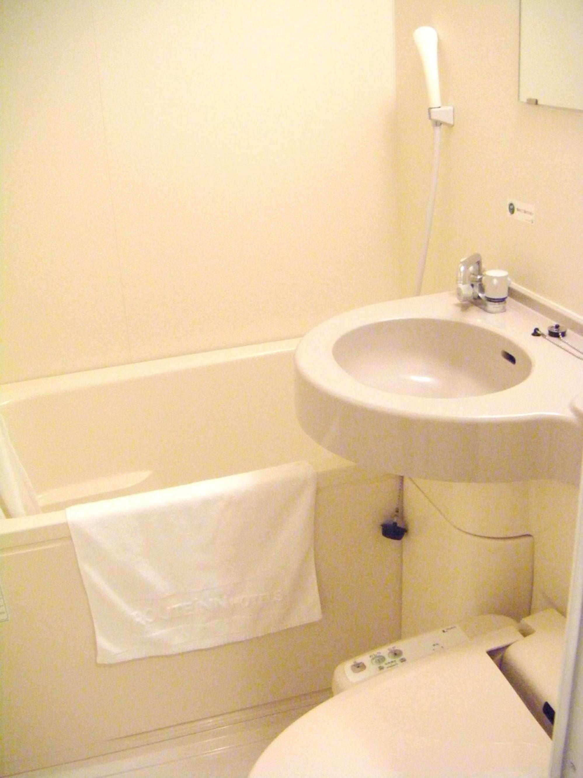 Double Room with Small Double Bed - Smoking - Photo 2