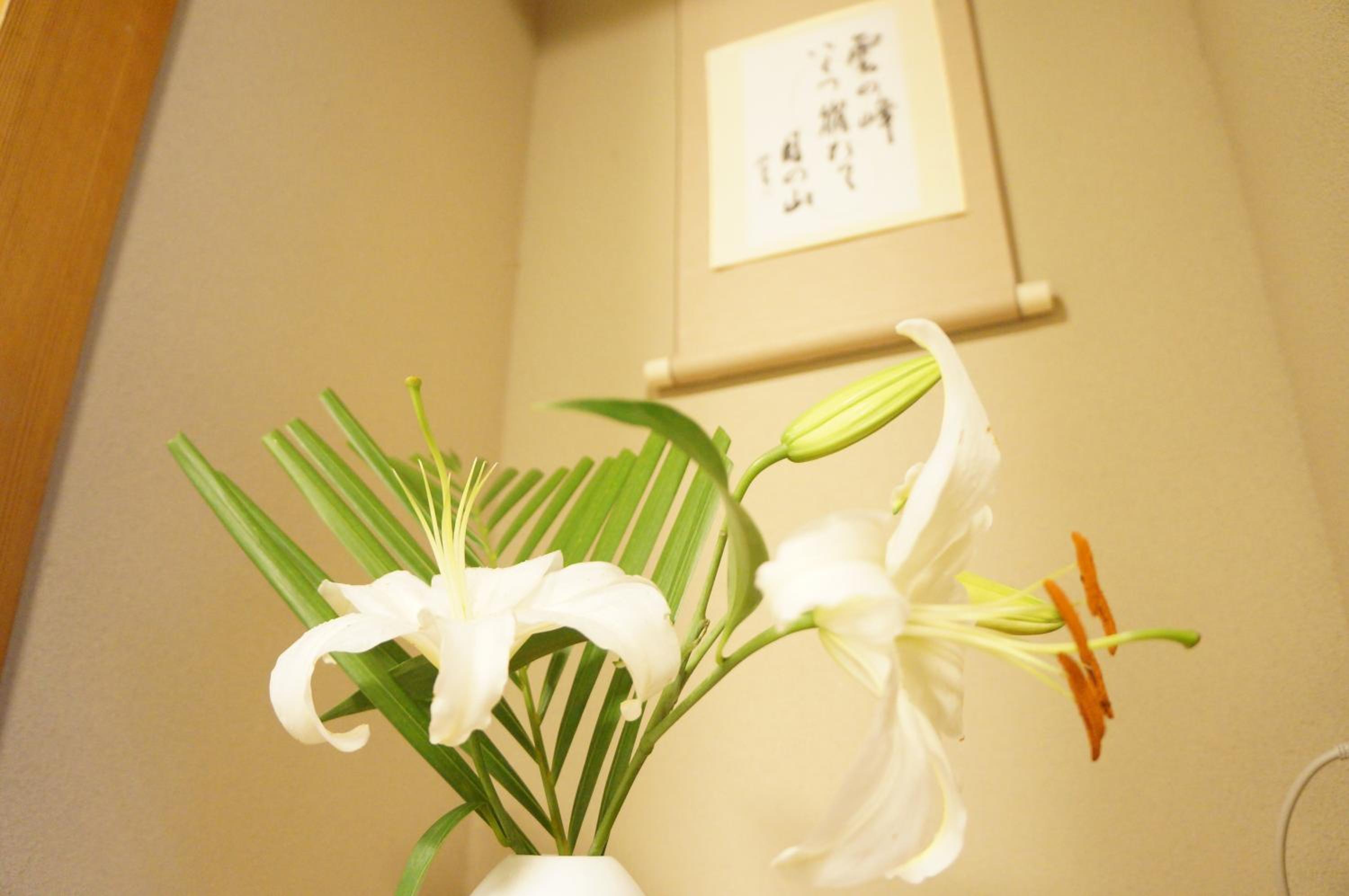 Japanese-Style Room - Photo 5