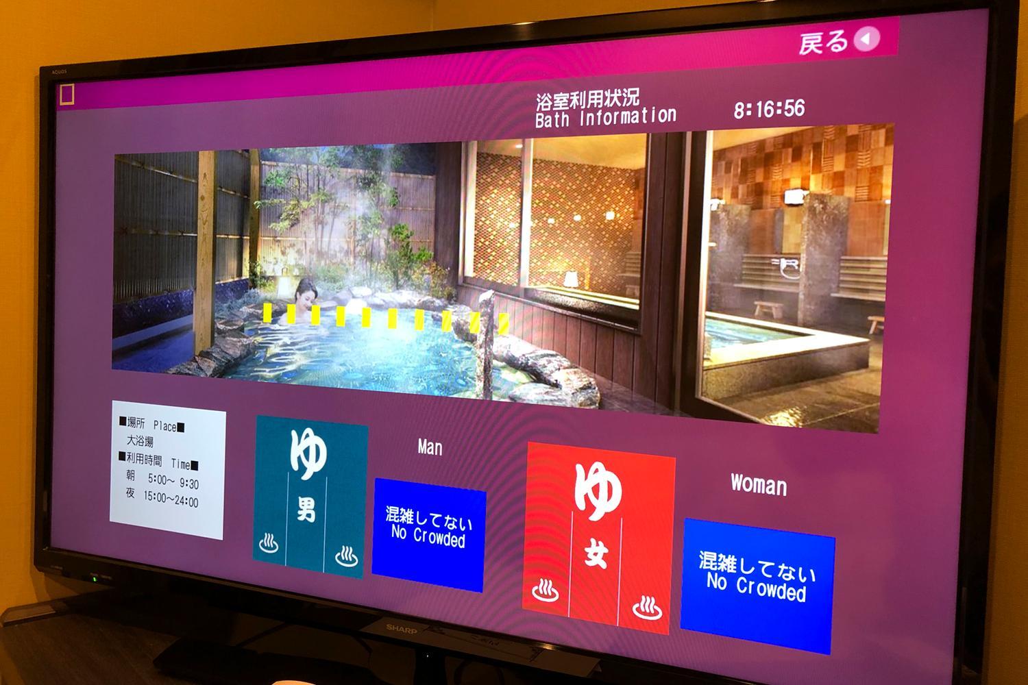 Room Selected at Check-In photo 2