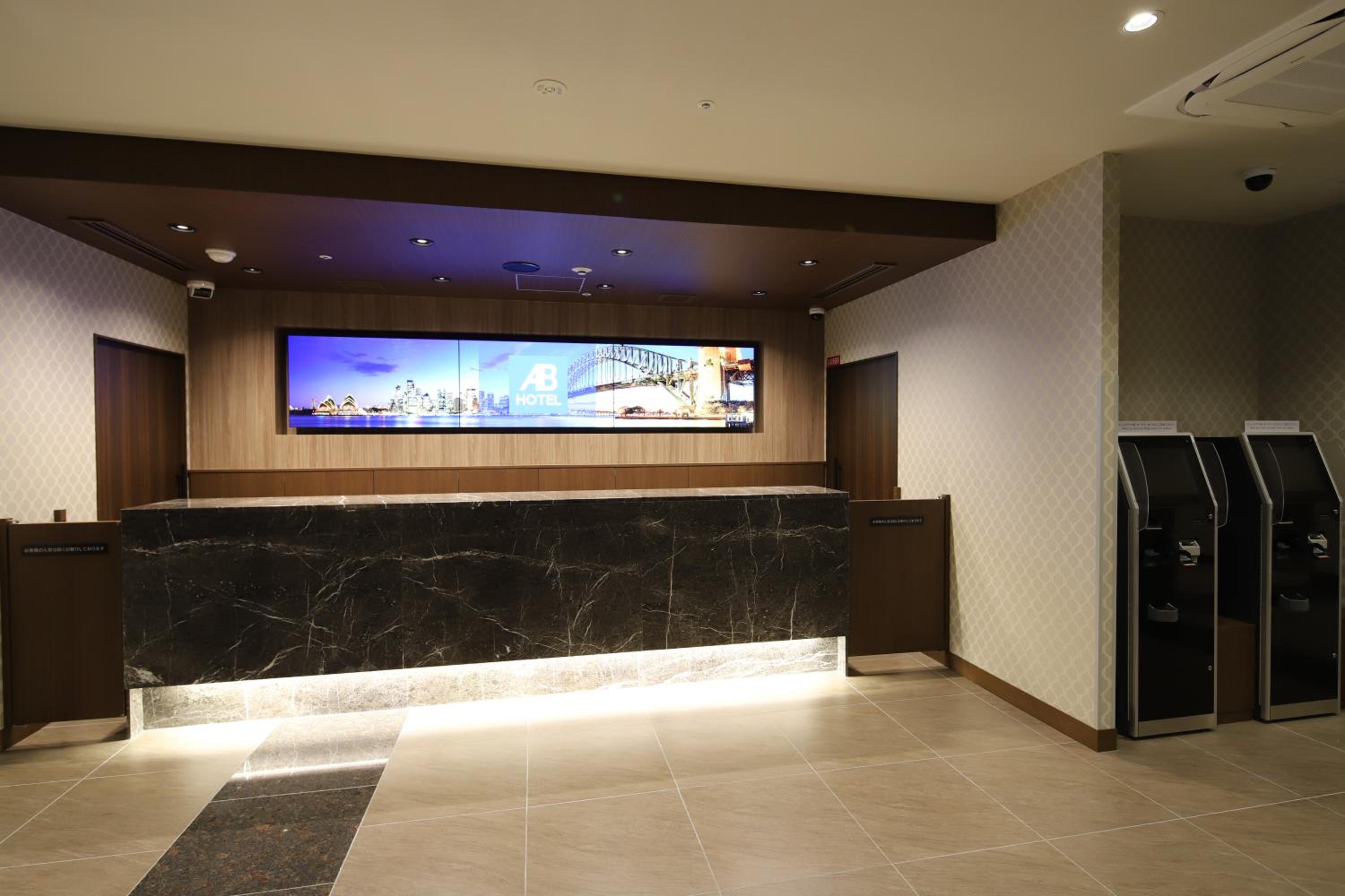 AB Hotel Osaka Sakaisuji Hommachi, 사진 4