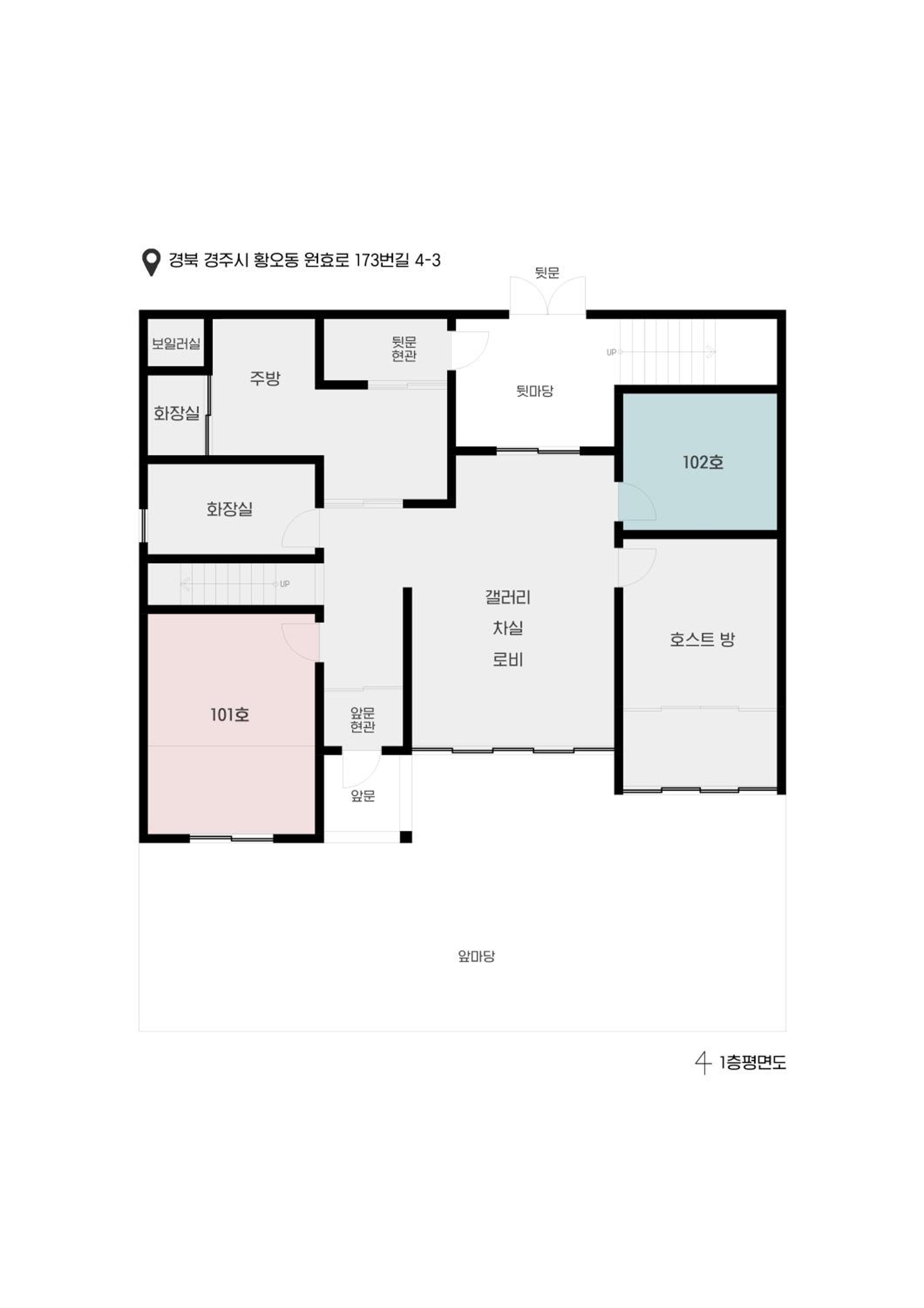 Premium Quadruple Room - Photo 40