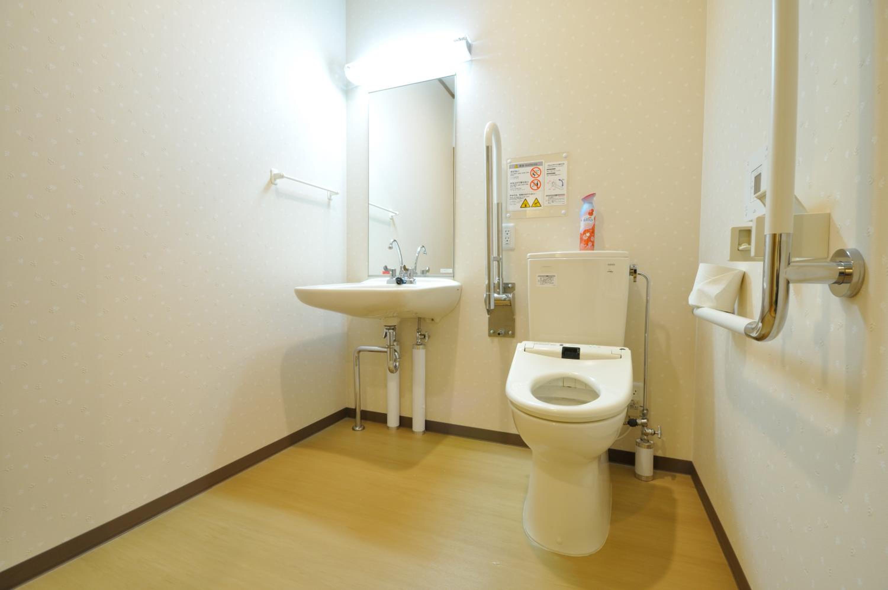 Superior Room - Disability Access photo 2
