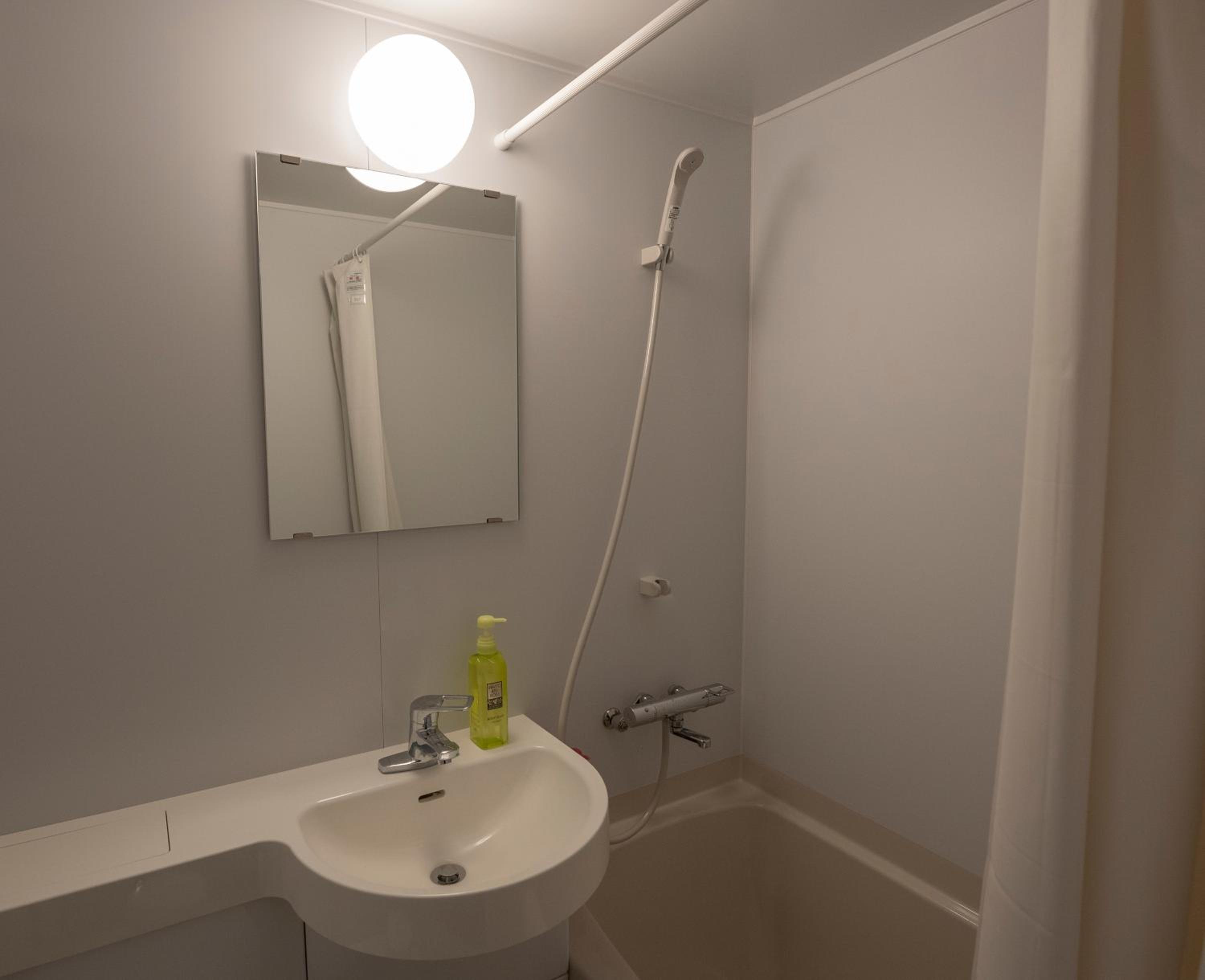 Twin Room with Bathroom photo 3