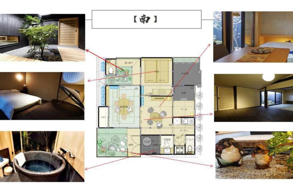 Two-Bedroom House - Photo 35