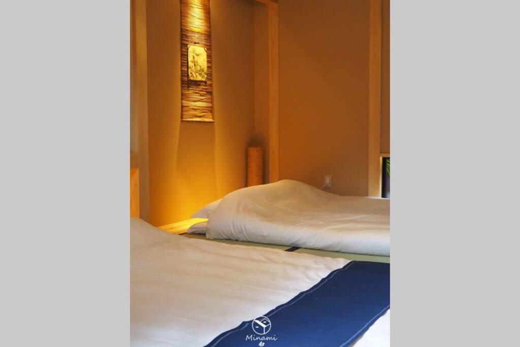 Two-Bedroom House - Photo 46