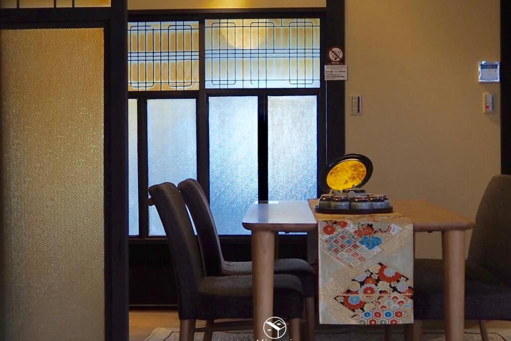 Two-Bedroom House - Photo 43