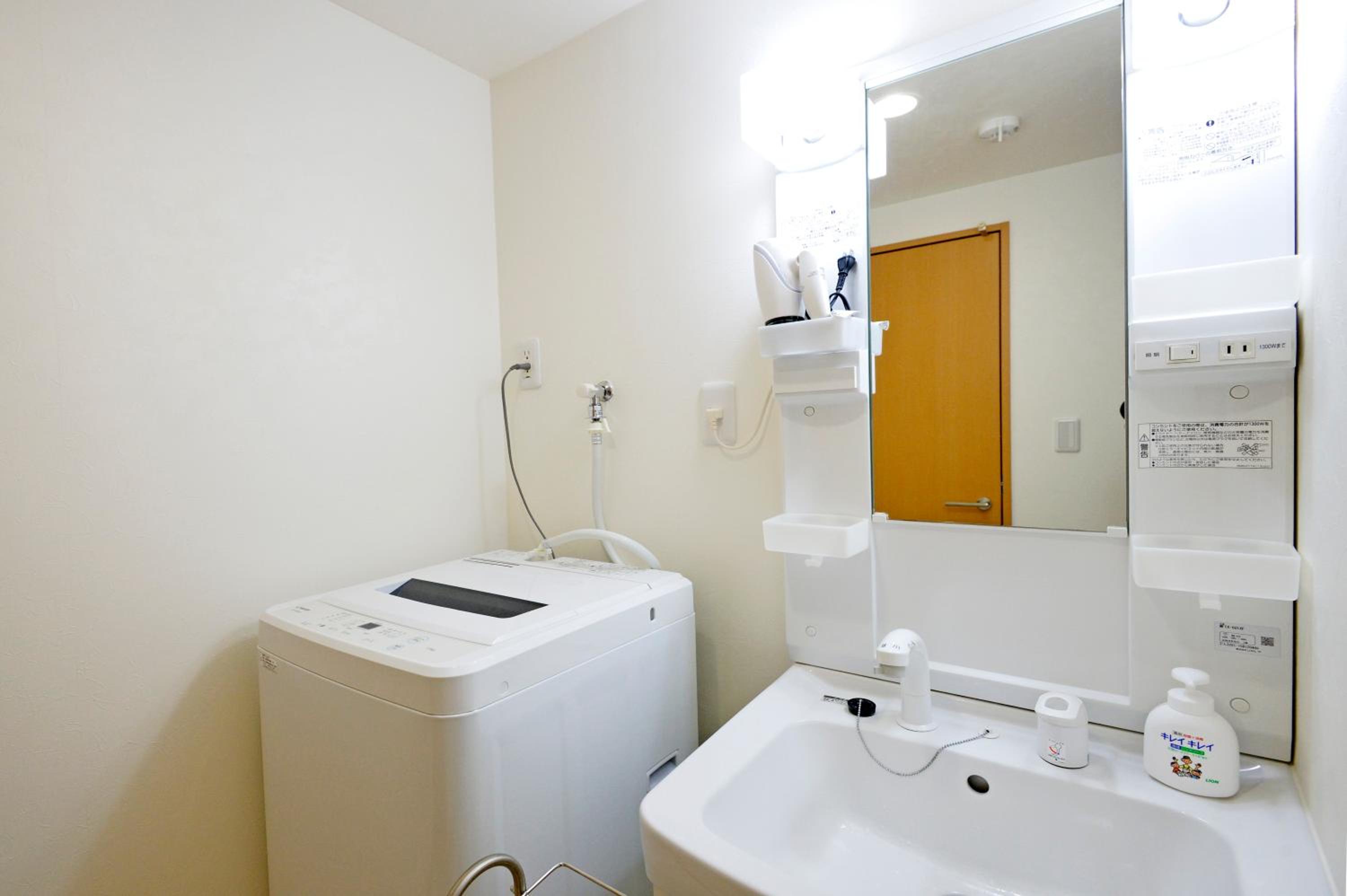 One-Bedroom Apartment photo 3