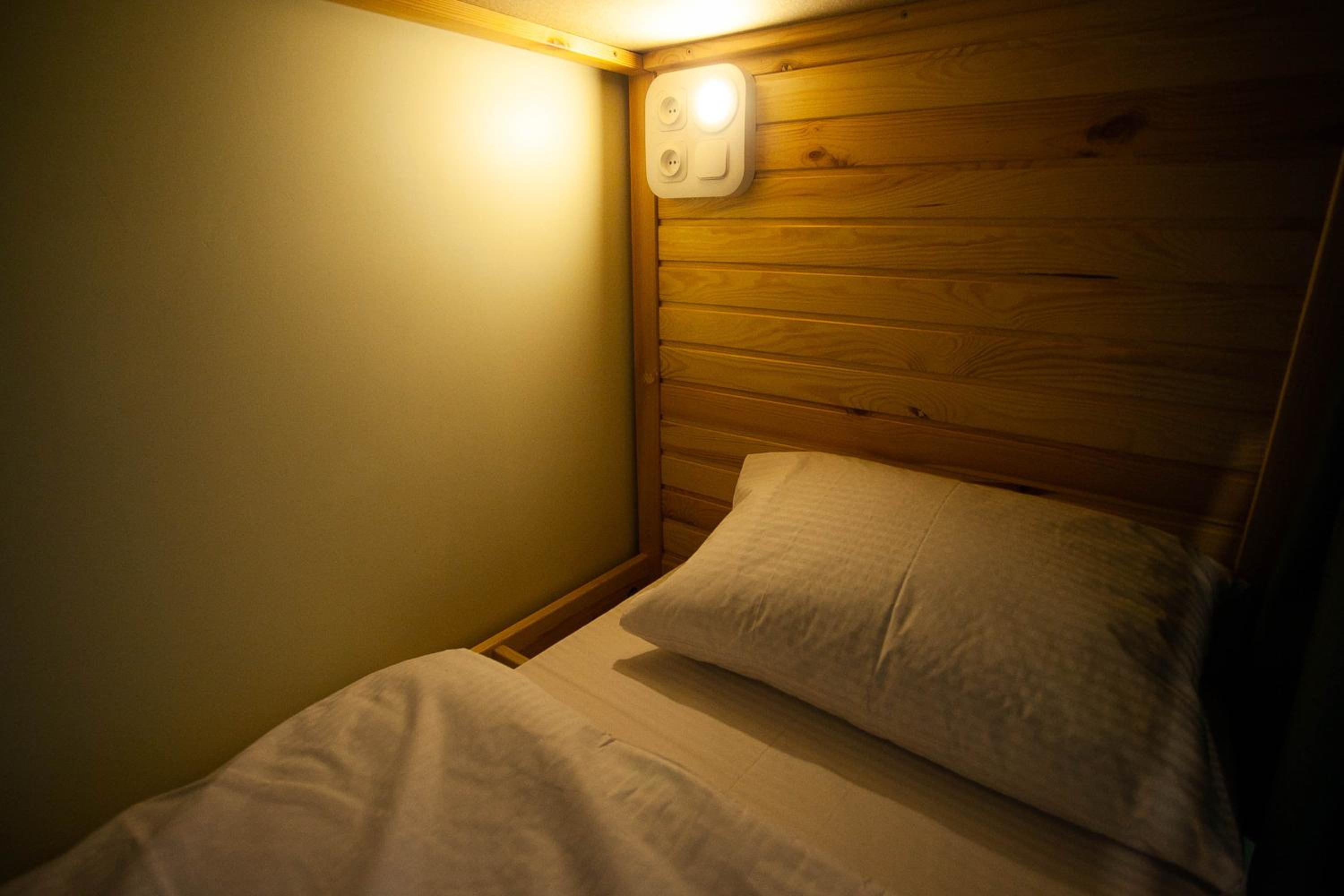 Bed in 4-Bed Mixed Dormitory Room photo 1