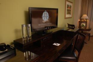 Quarto #5843018