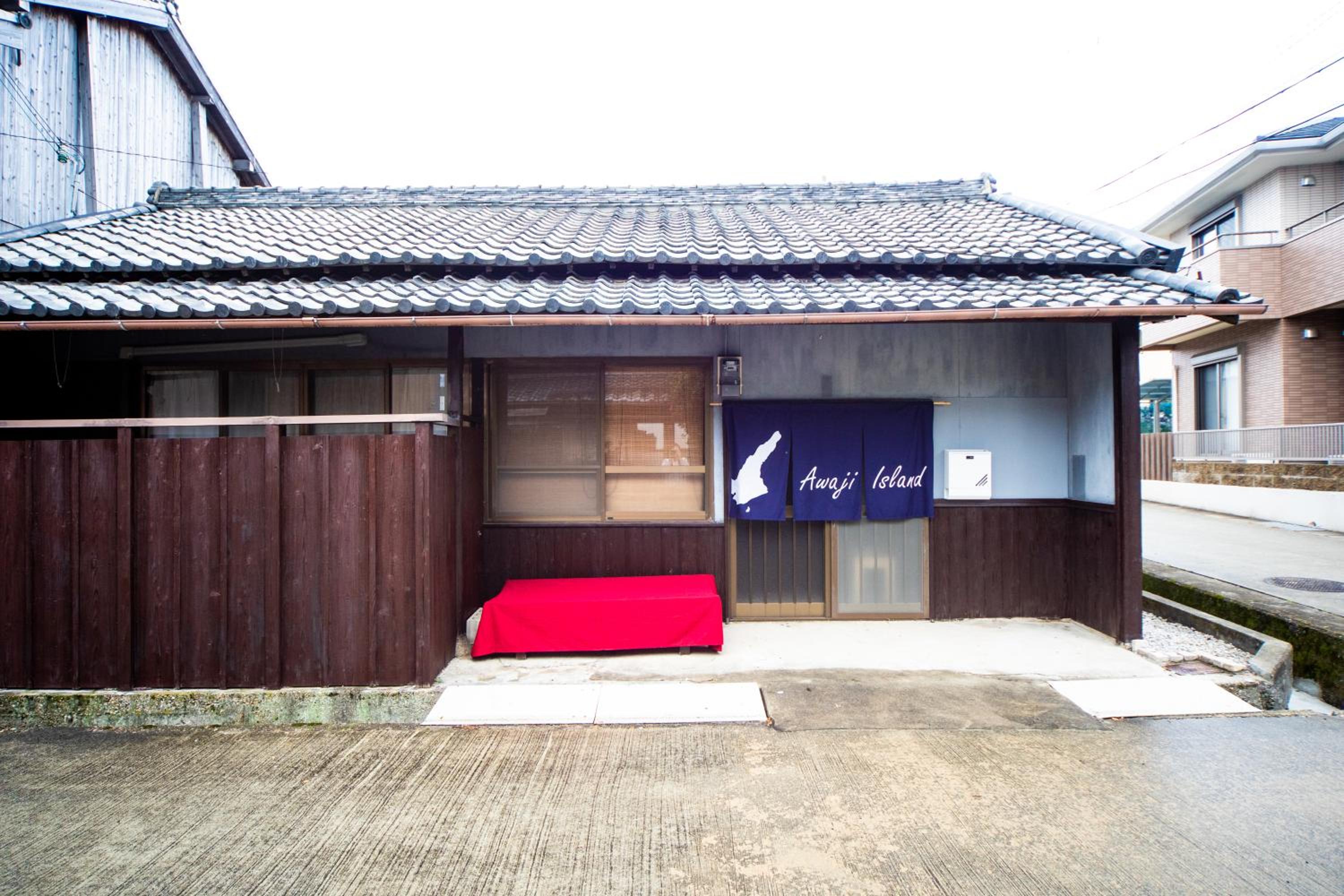 Two-Bedroom House - Photo 25