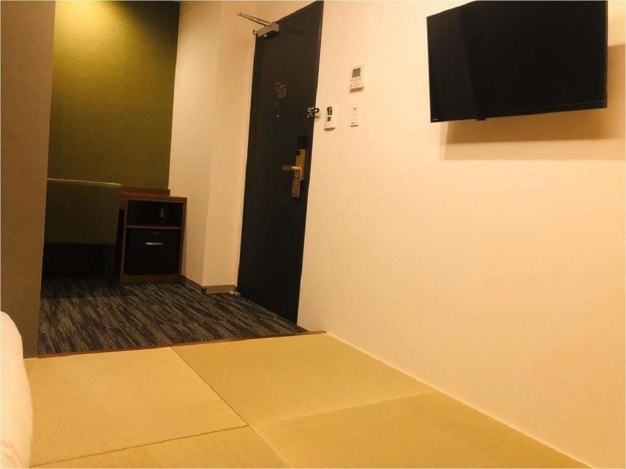 Japanese-Style Room