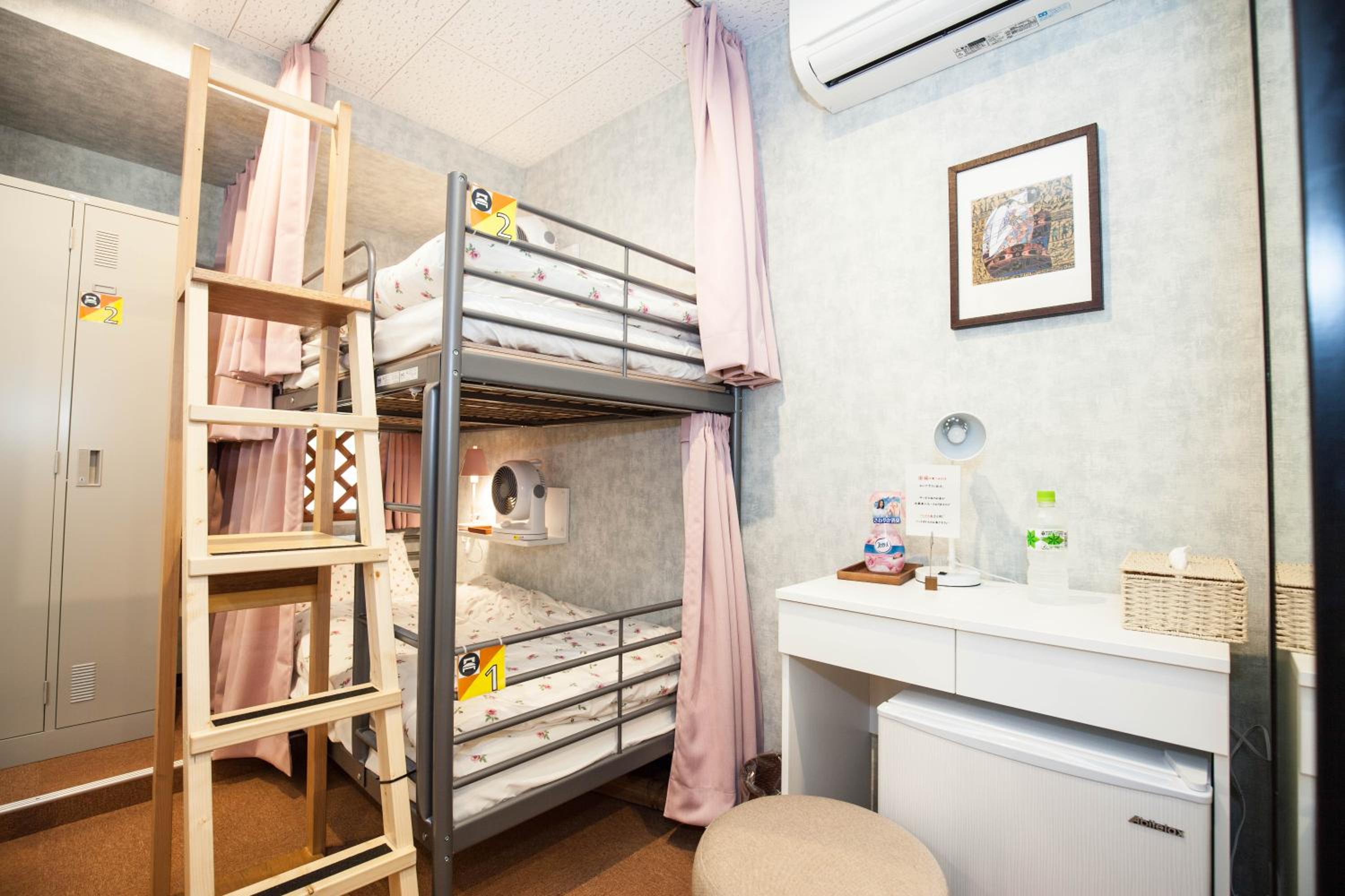 Twin Room with Shower photo 1