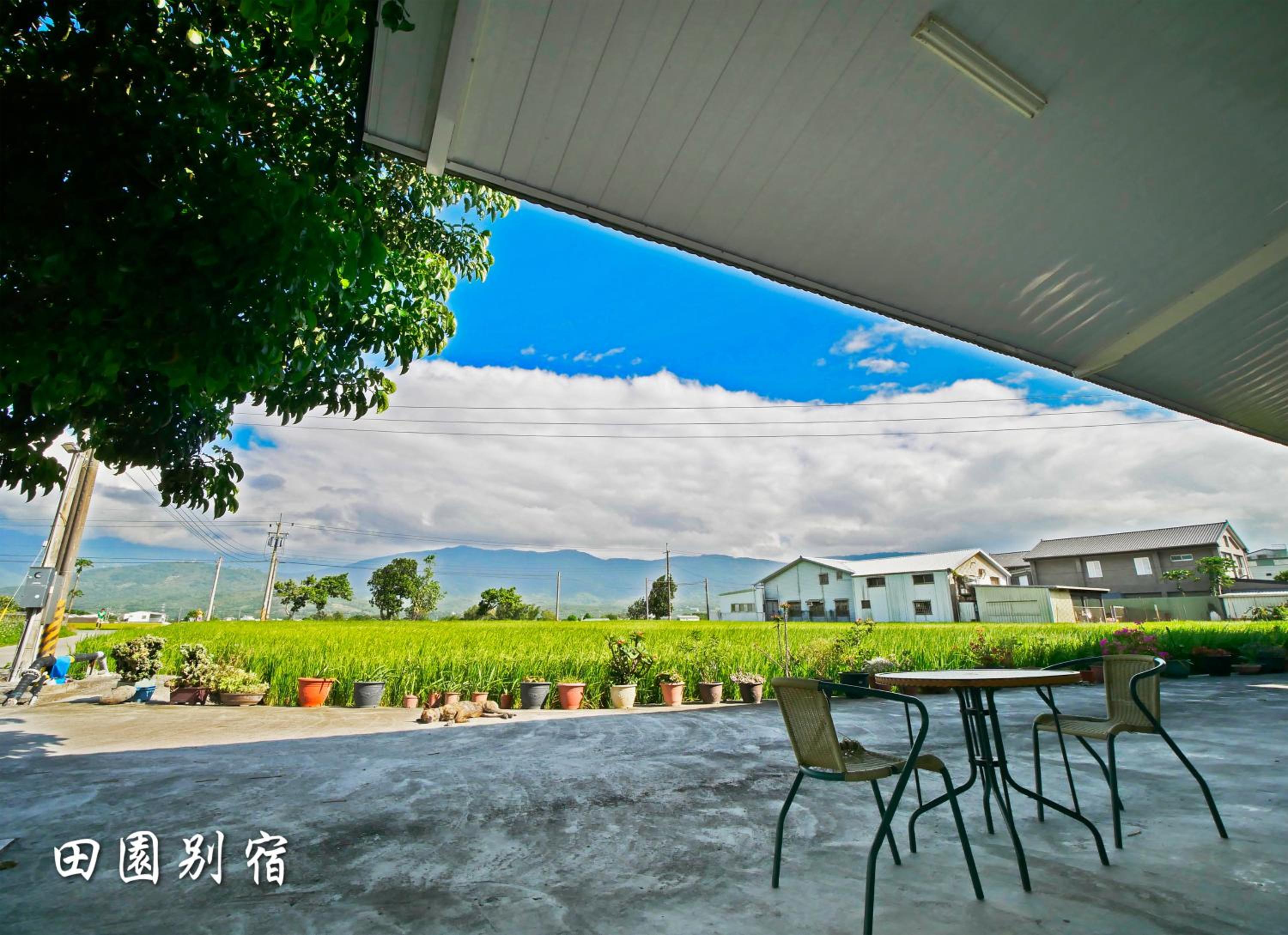 Family Bungalow