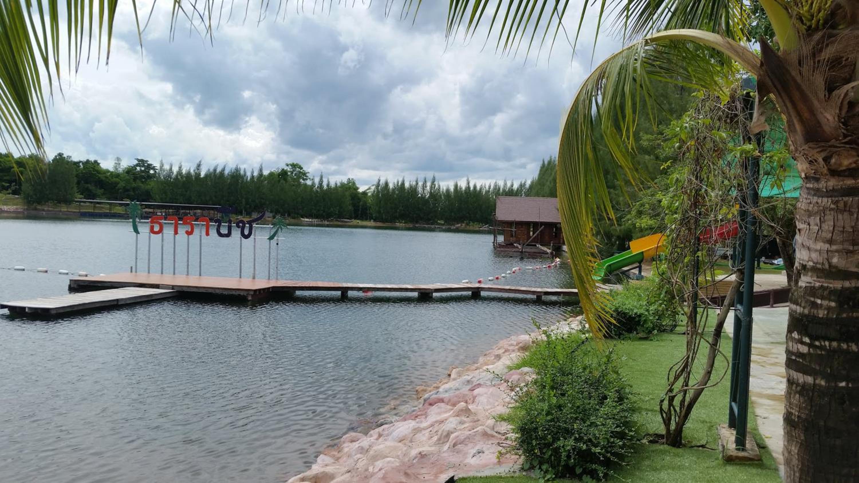 Double Room with Lake View - Photo 15