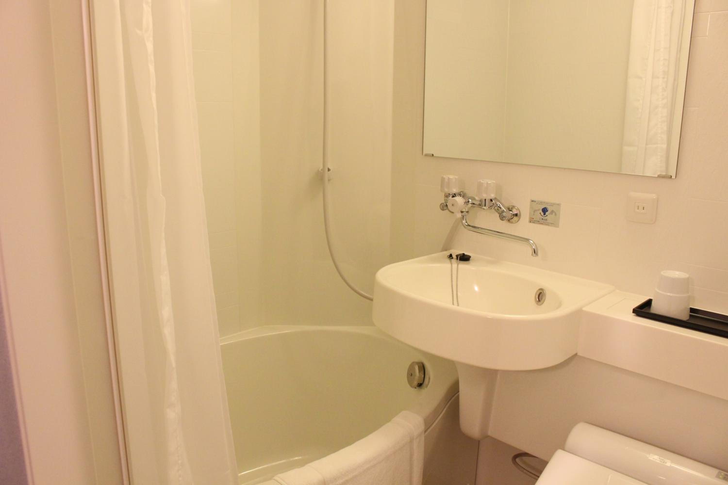 Special Offer - Single Room - Non-Smoking photo 3