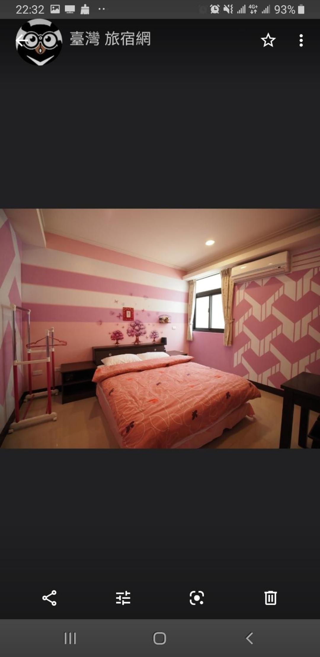 Double Room with Balcony photo 2