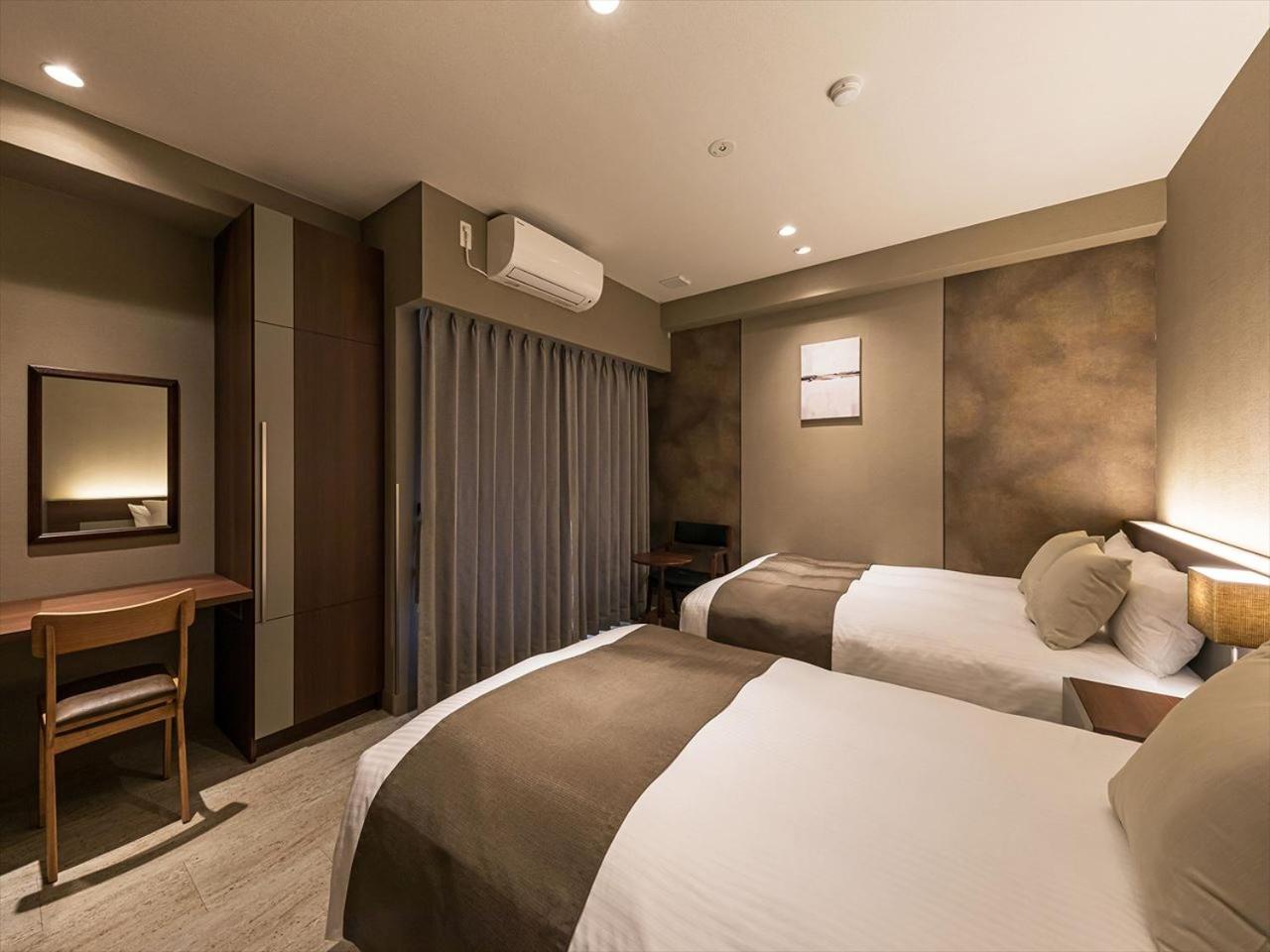 Twin Room (Eco) - Non-Smoking