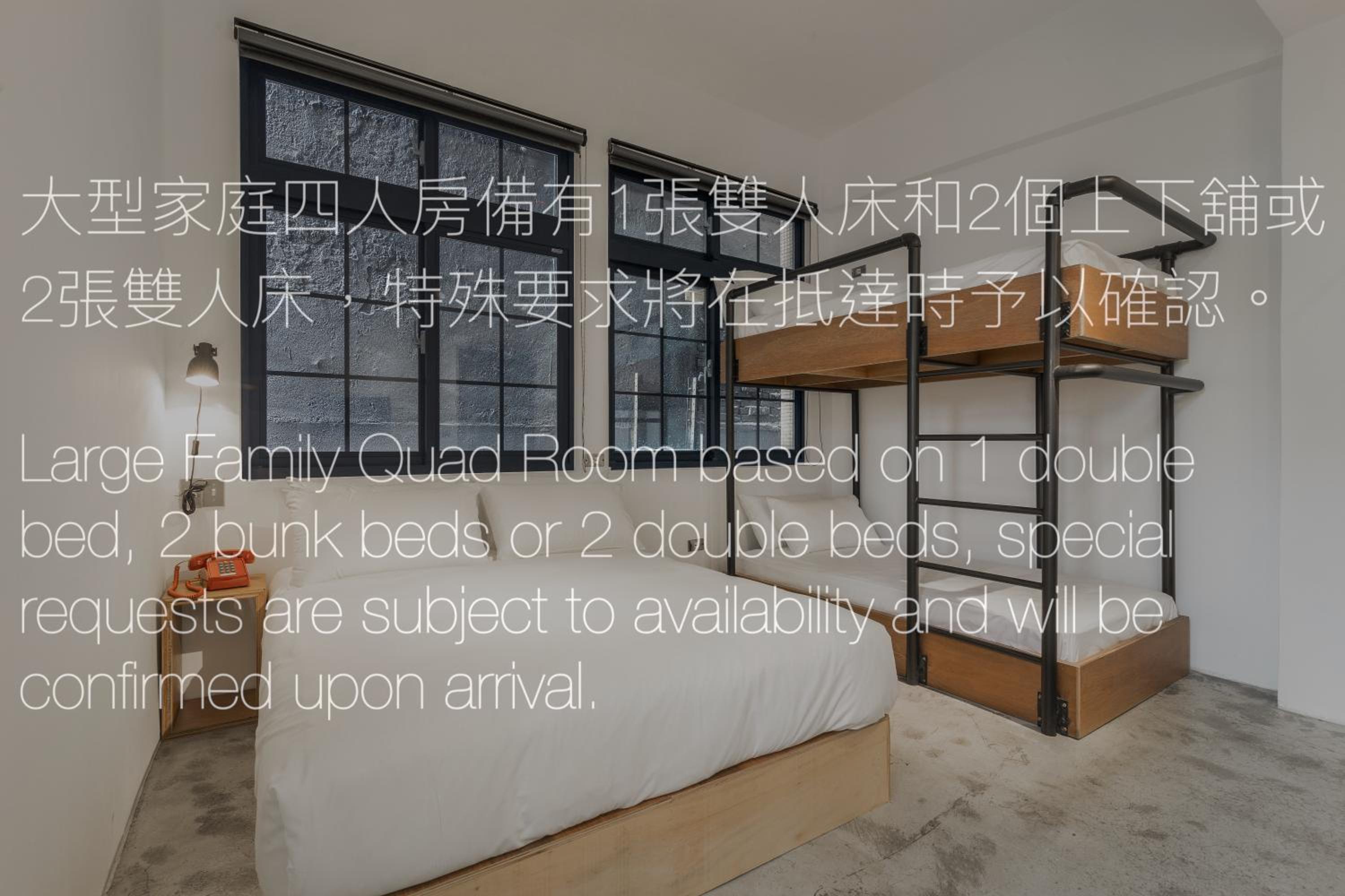 Large Family Quadruple Room photo 2