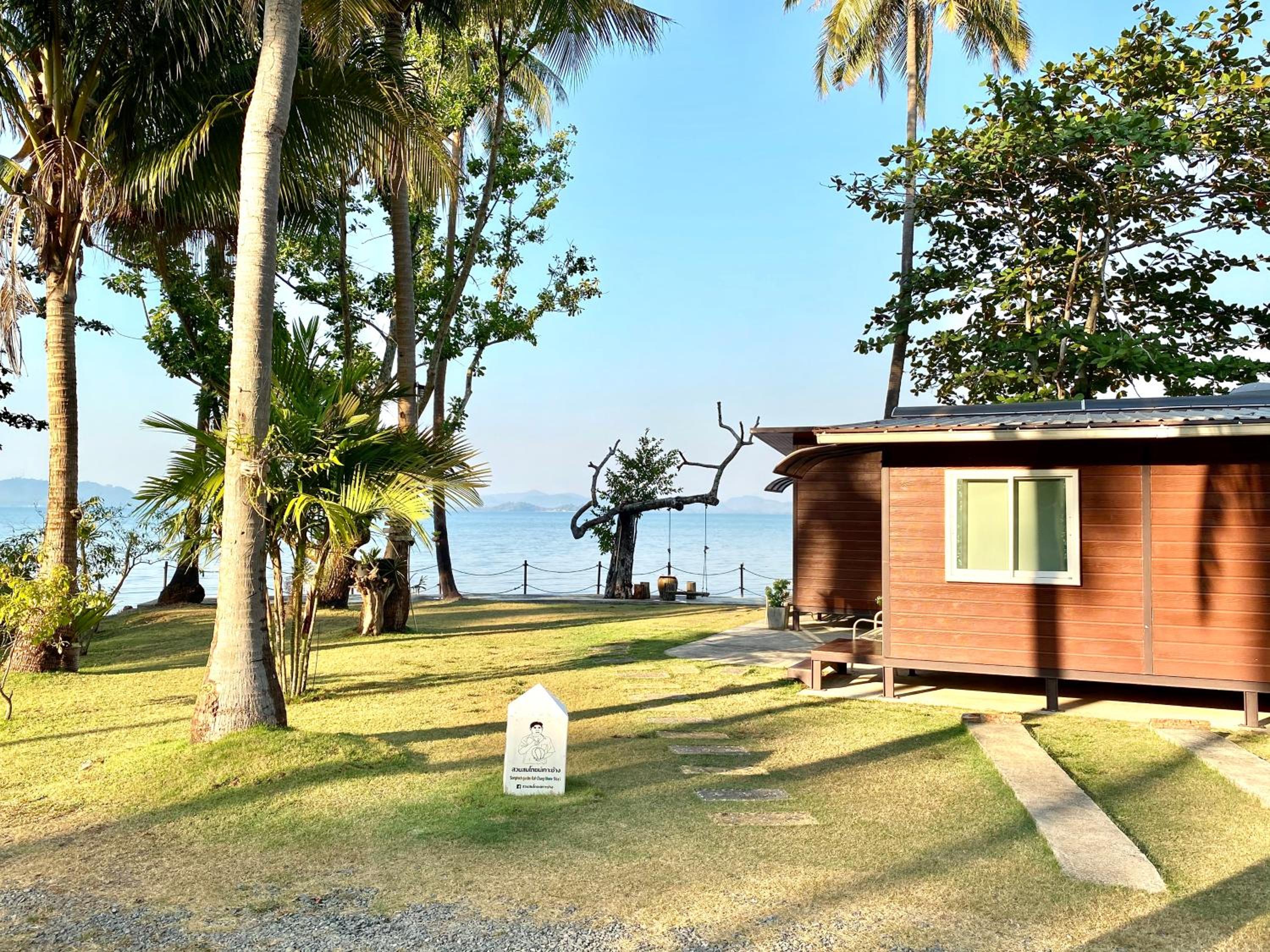 Bungalow photo 2