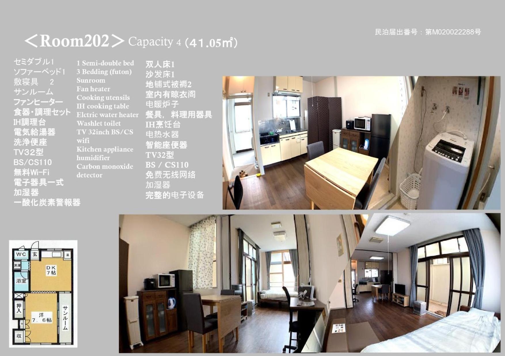 Apartment photo 1
