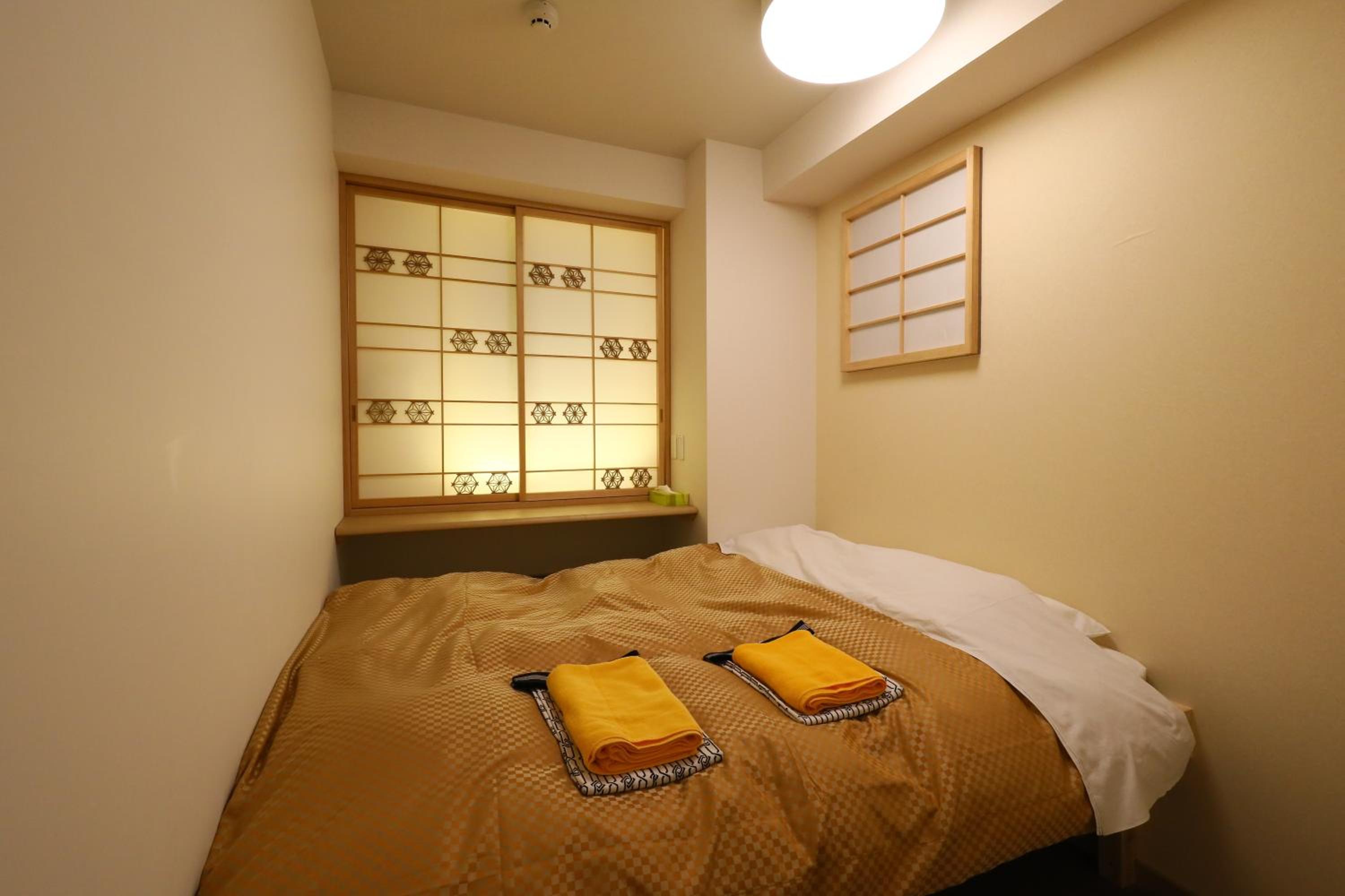 Japanese-Style Sinlge Room - Non-Smoking - Photo 1