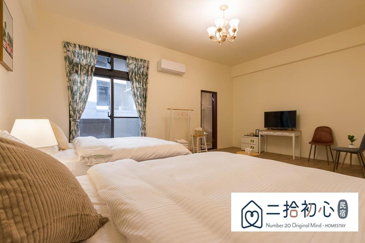 Quadruple Room with Balcony