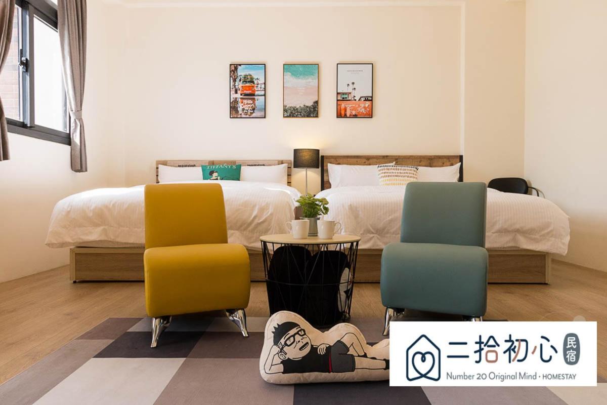 Quadruple Room with Balcony